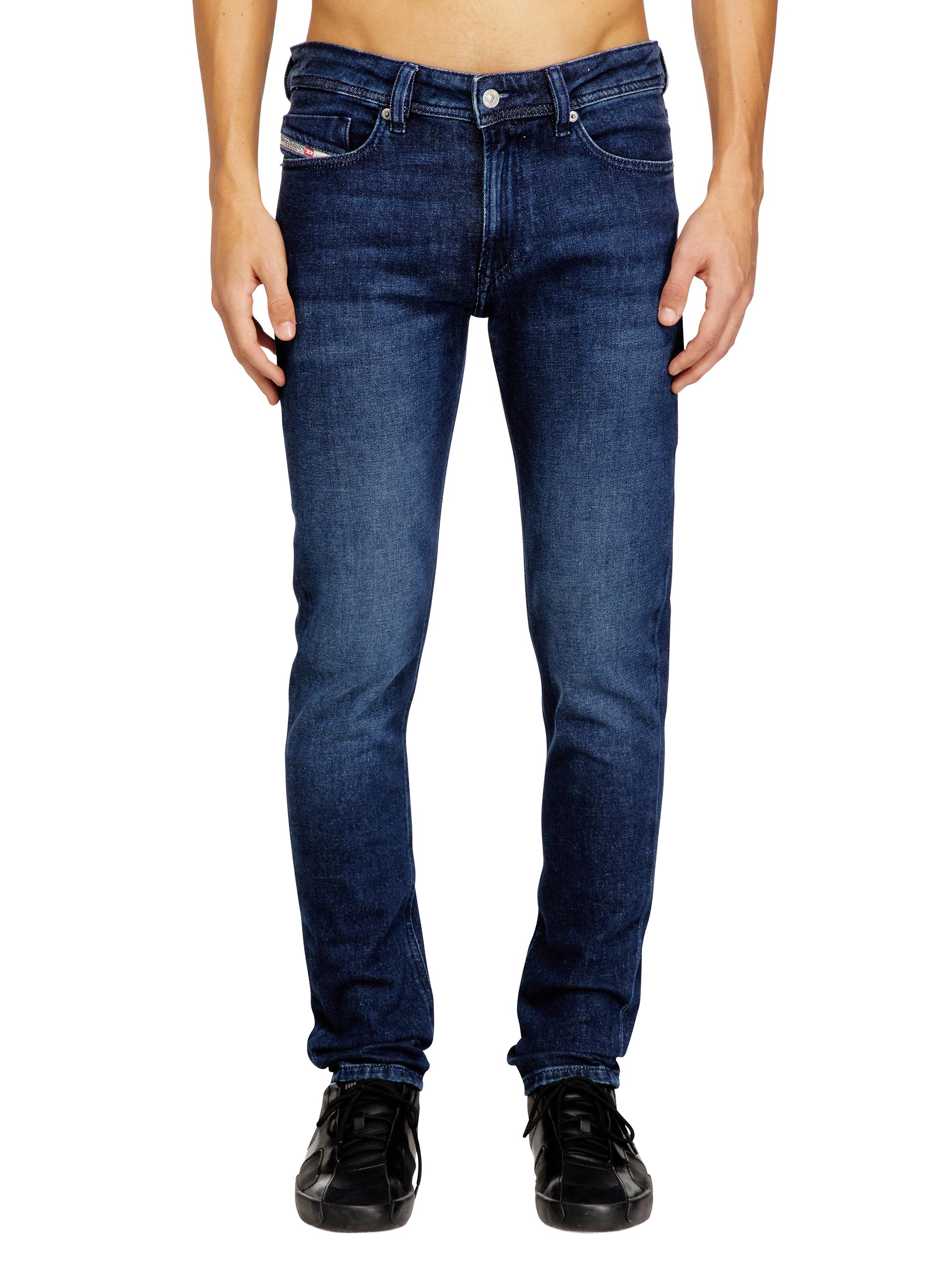 Diesel Men's 1979 Sleenker Skinny Jeans - Denim