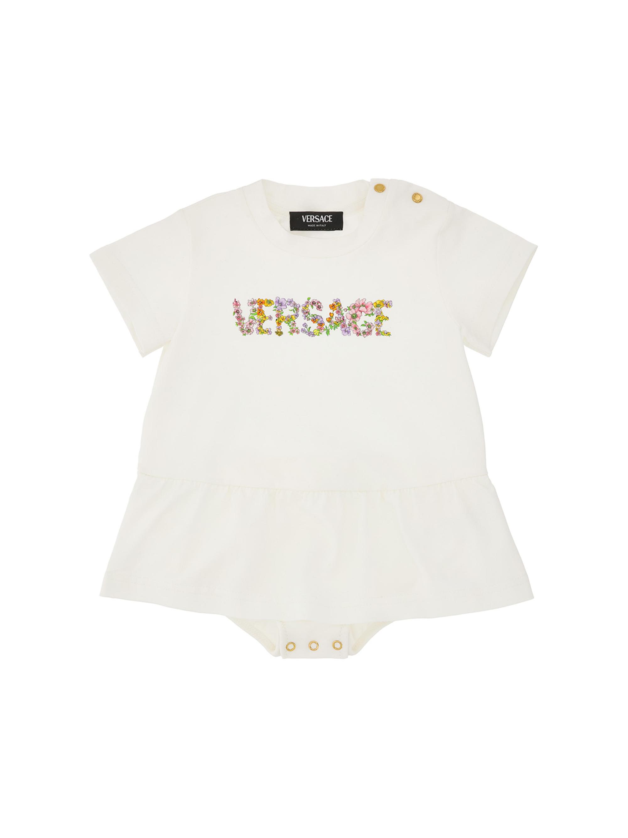 Versace Baby Girl's Bloom Logo Jersey Romper - White 18 Months