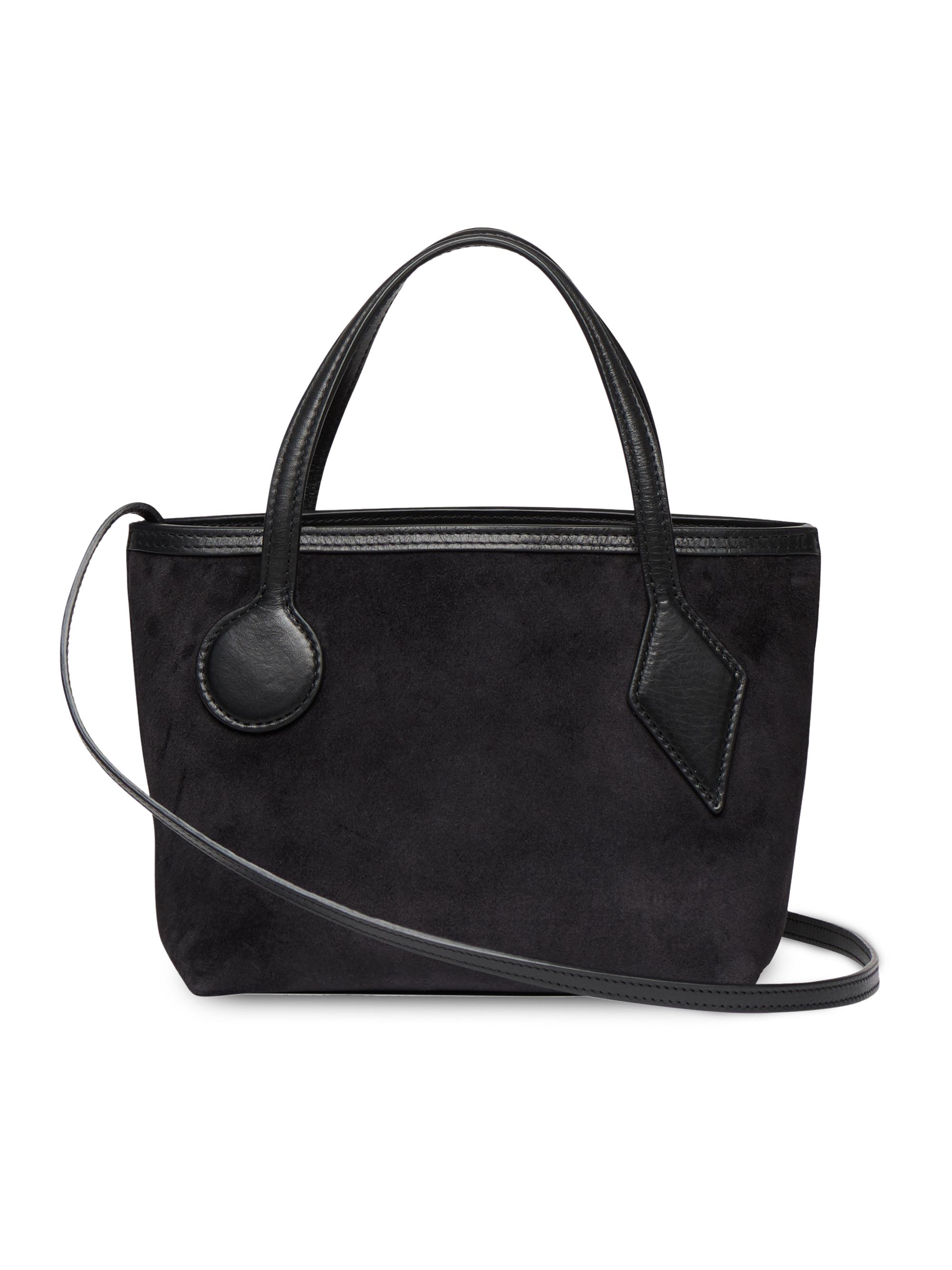 self service (F) NO.42 シュリンク包装未開封　貴重 Liffner Sprout Micro Suede Tote Bag | Saks Fifth Avenue