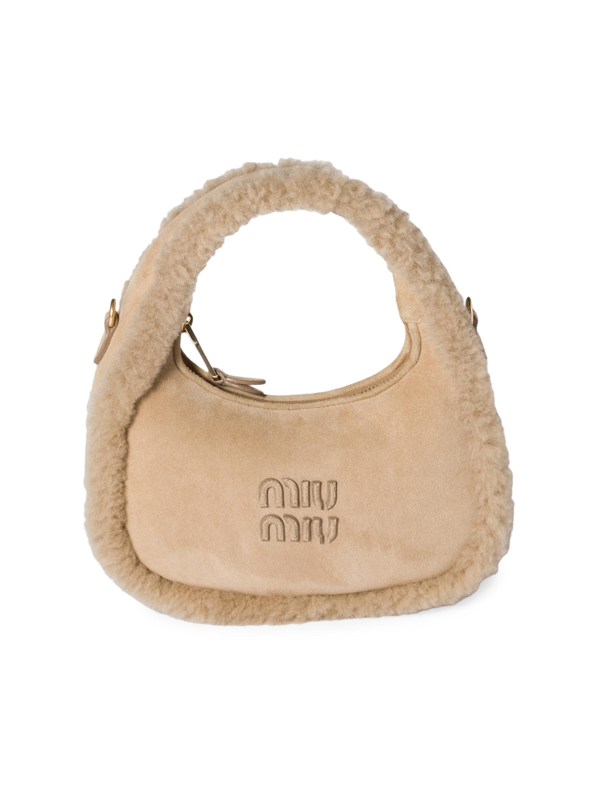 MIU MIU ウーブン バッグ Miu Miu Woven Basket Tote Bag | Brown | FARFETCH