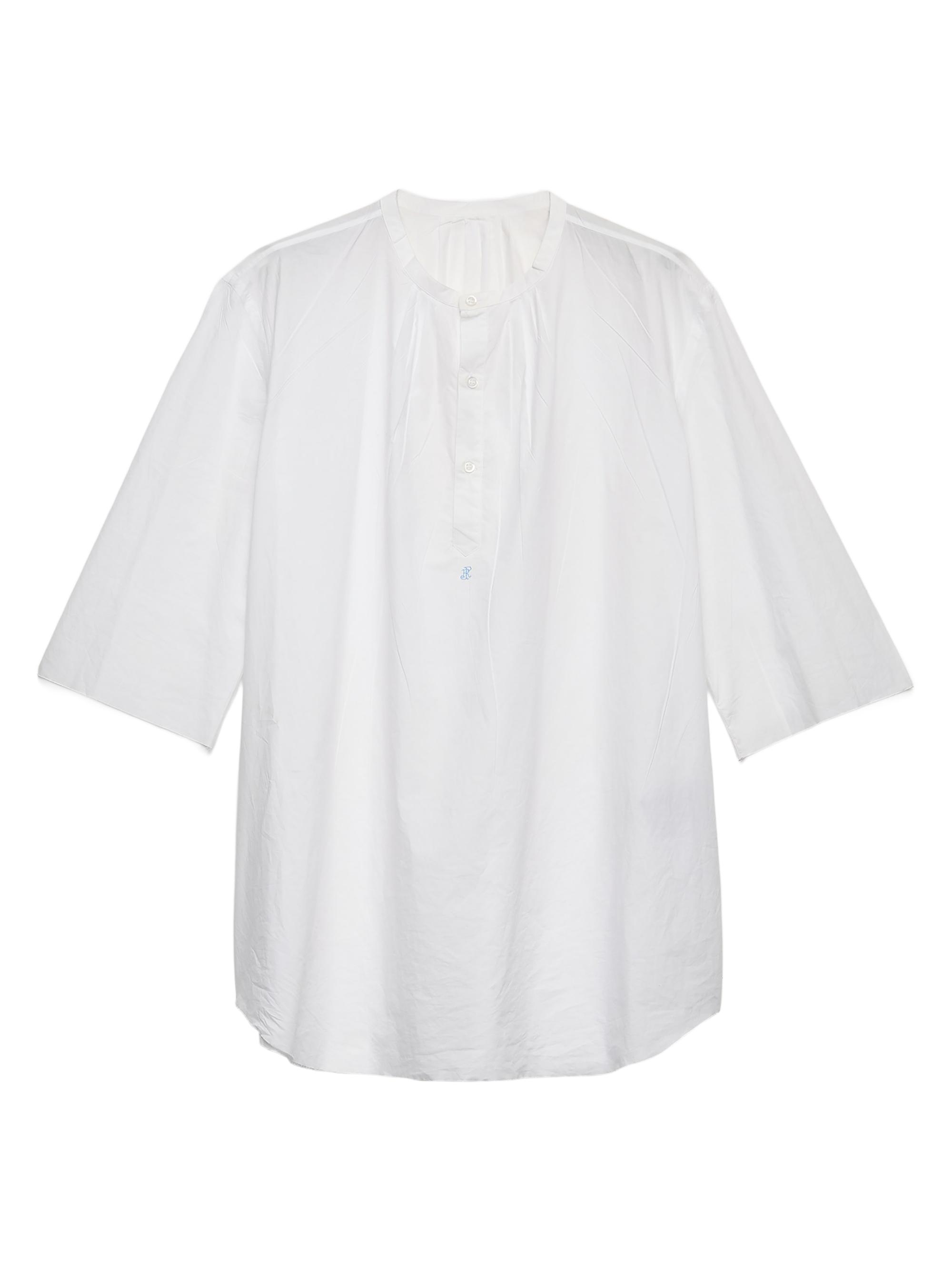Prada Men's Cotton Shirt - White