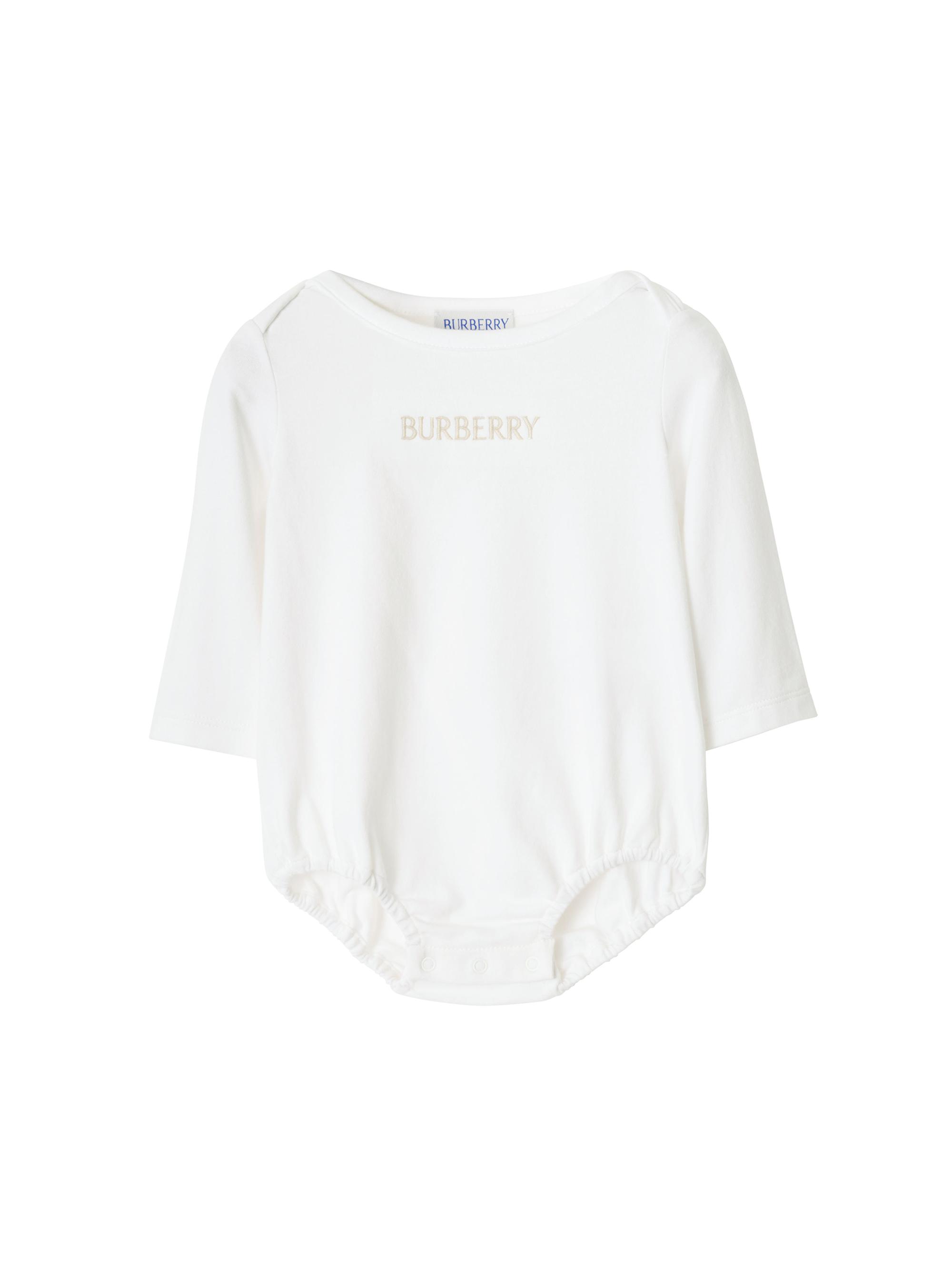 Burberry Baby Boy's Logo Bodysuit, Overalls & Hat Gift Set | Saks
