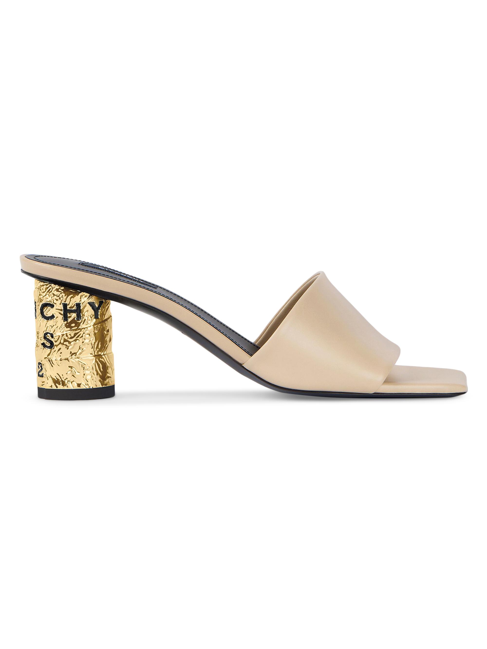 Givenchy Women's Tape Heeled Mules in Leather - Beige