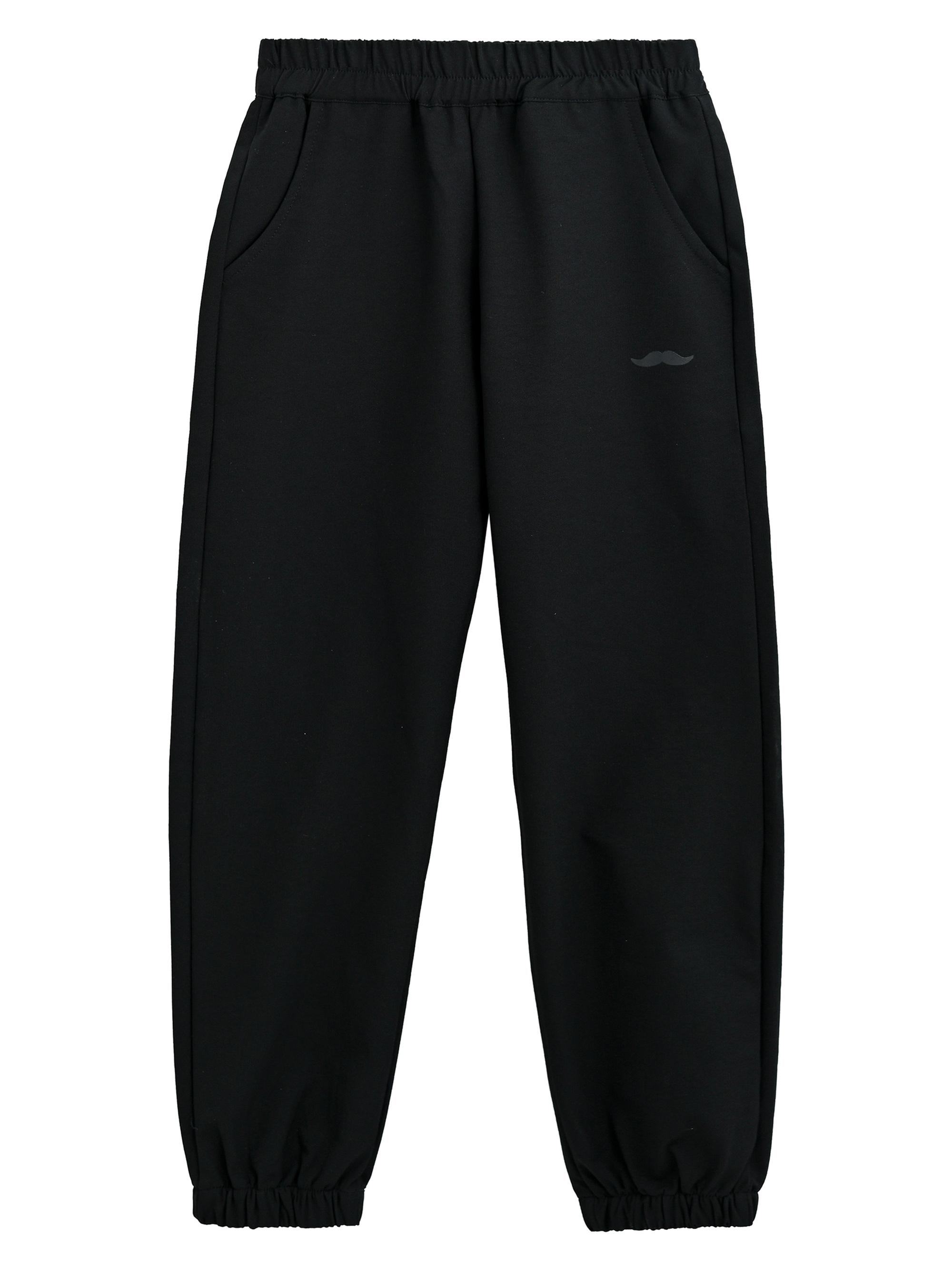 Moustache Little Boy's & Boy's Sweatpants with Logo Detail - Black