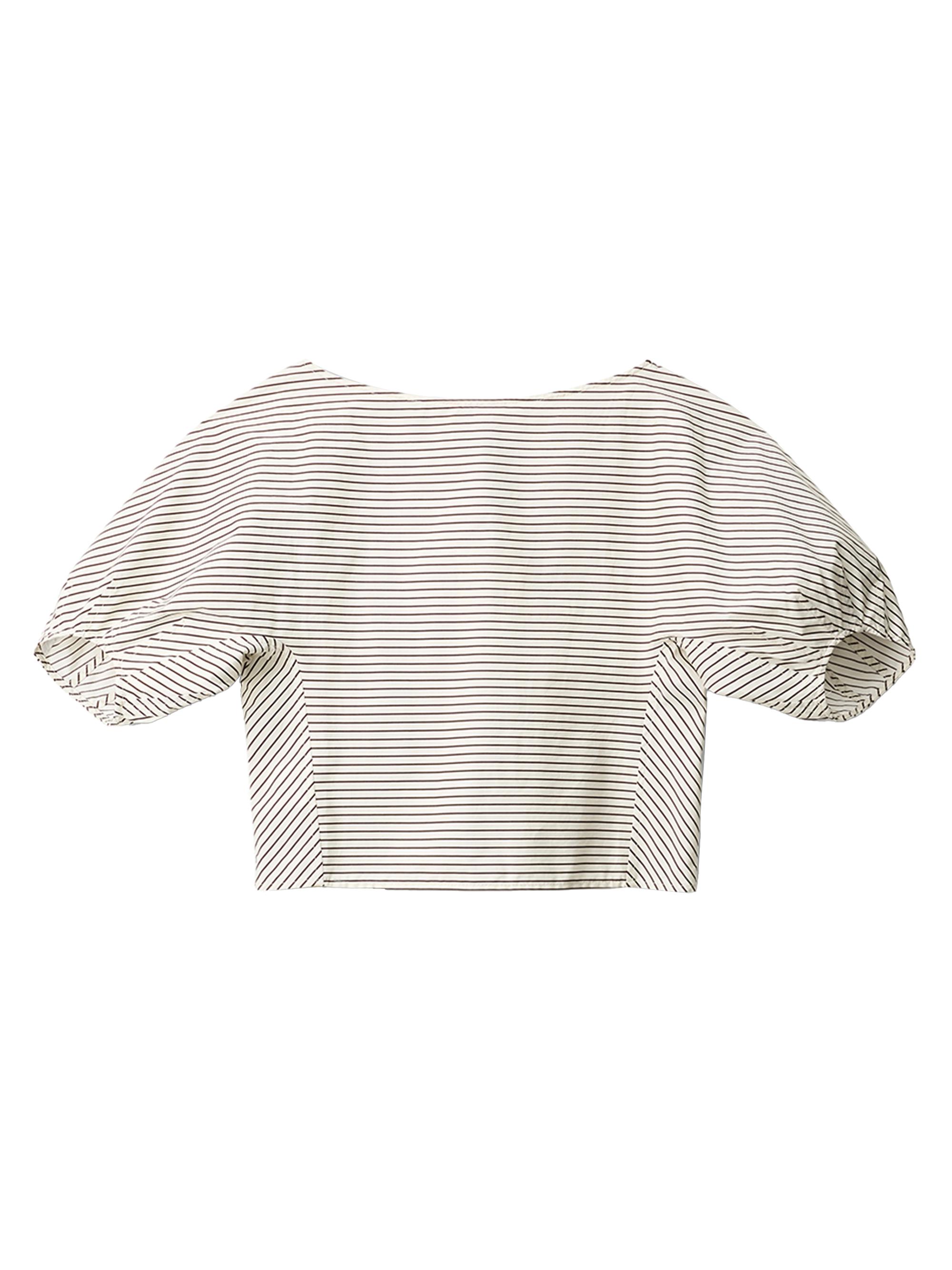 Staud Women's Didi Striped Stretch-Cotton Top -  Dark Oak Micro Stripe