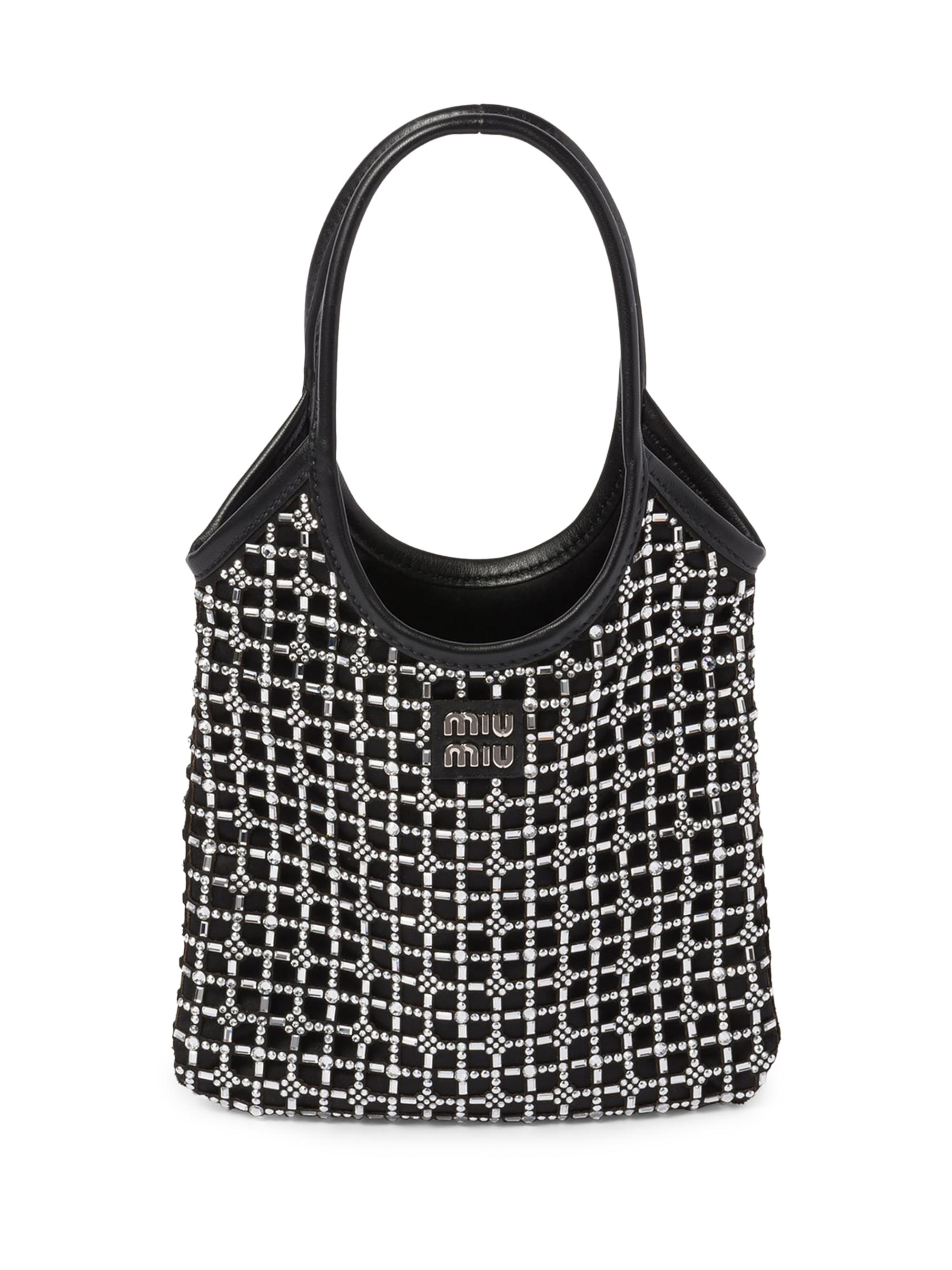 MIU MIU ウーブン バッグ Miu Miu Woven Fabric Top Handle Bag | Saks Fifth Avenue