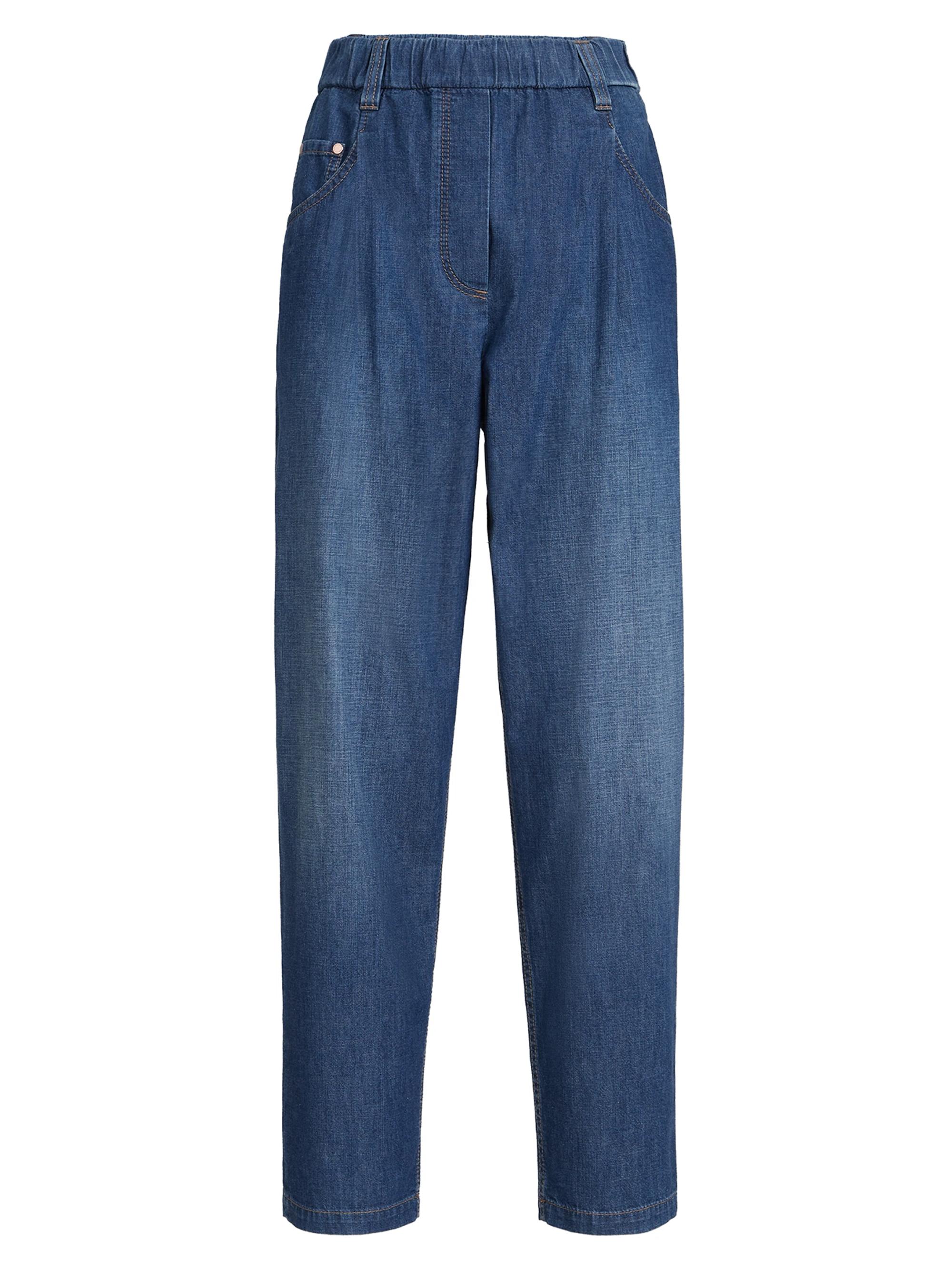 Brunello Cucinelli Authentic Denim Contemporary Square Jeans