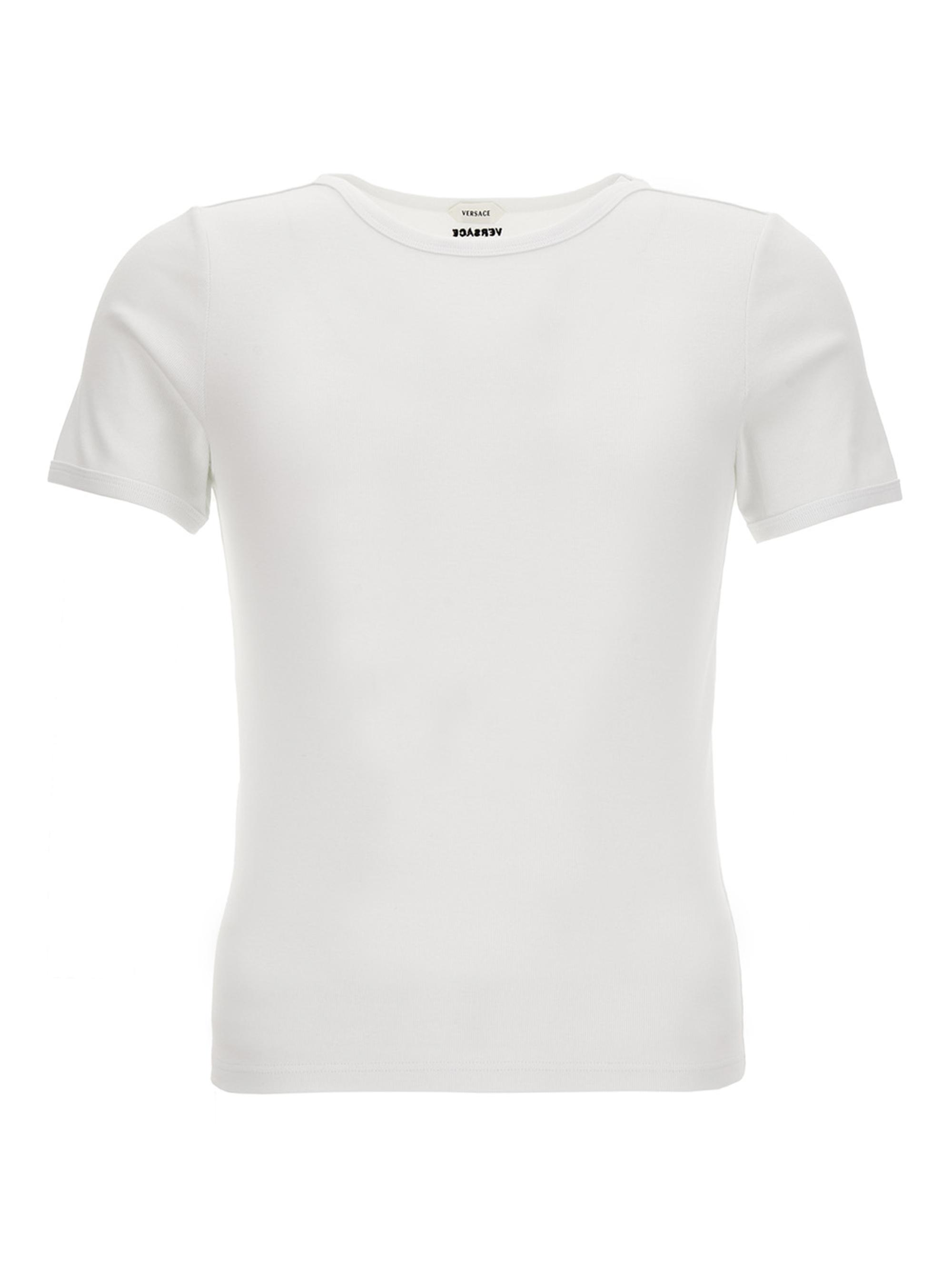 Versace Men's Stretch-Cotton T-Shirt - Optical White