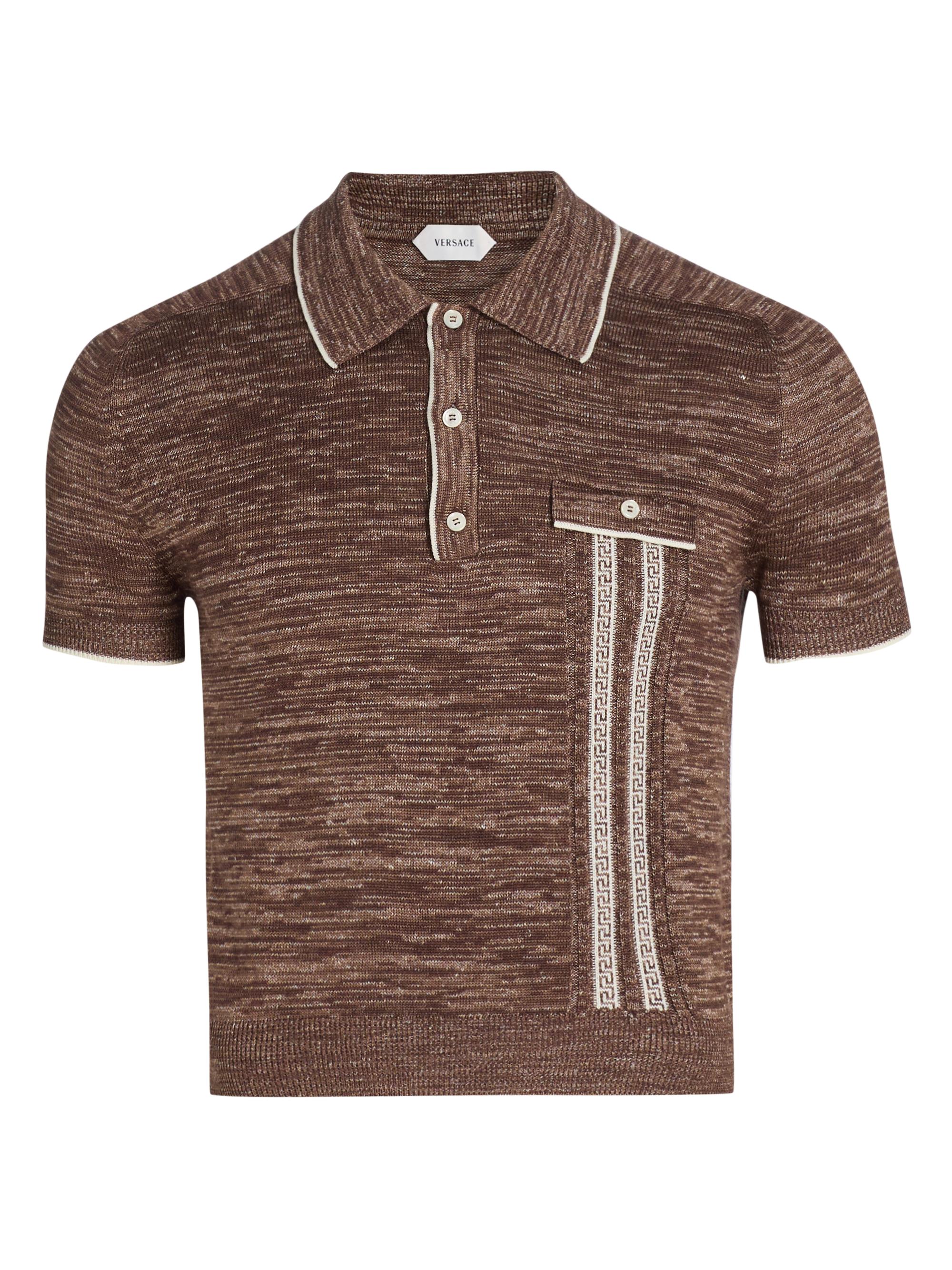 Versace Men's Greca Mouline Knit Polo Shirt - Brown