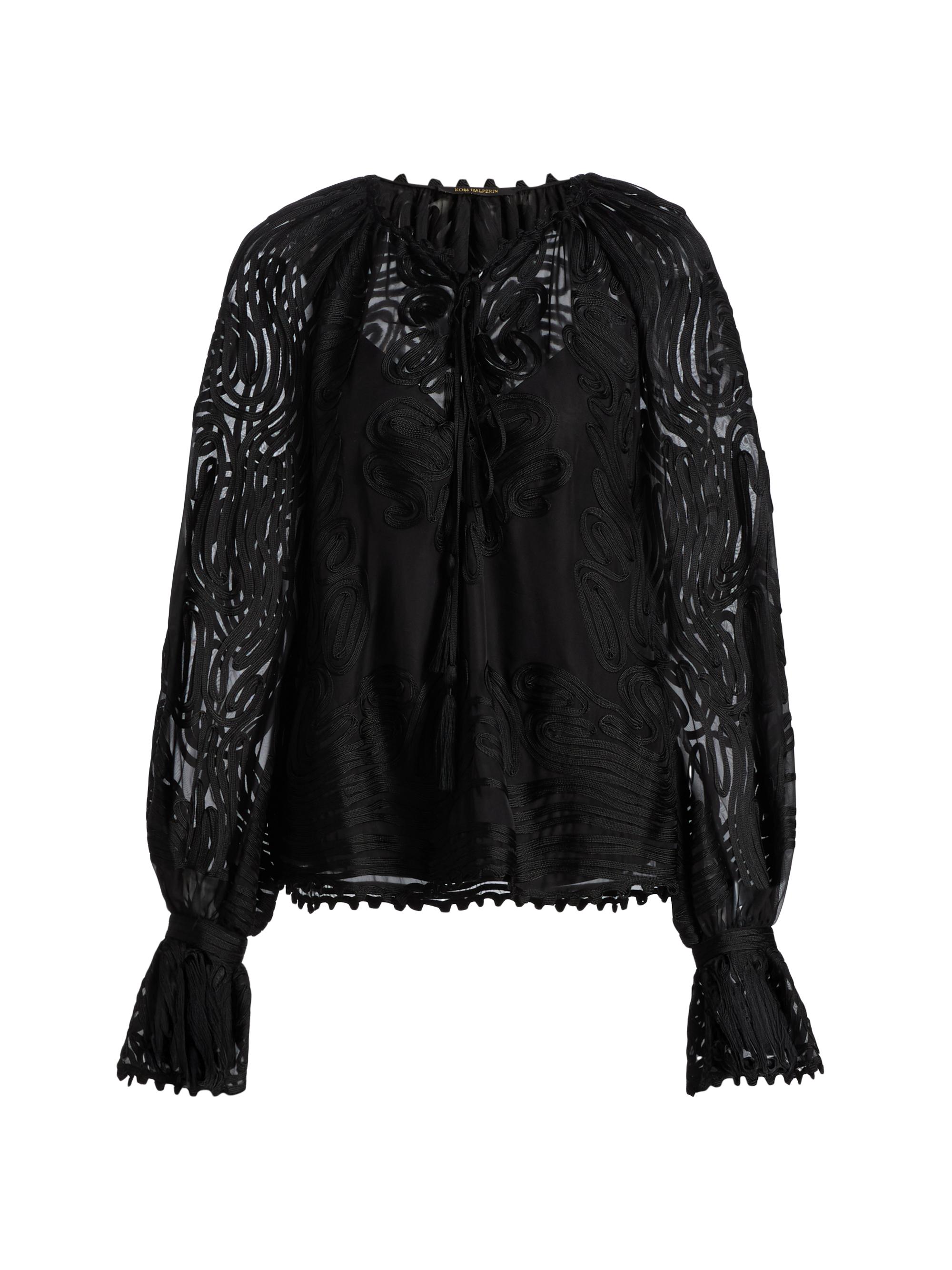 Aknvas Freja Lace Nylon Top | Saks Fifth Avenue