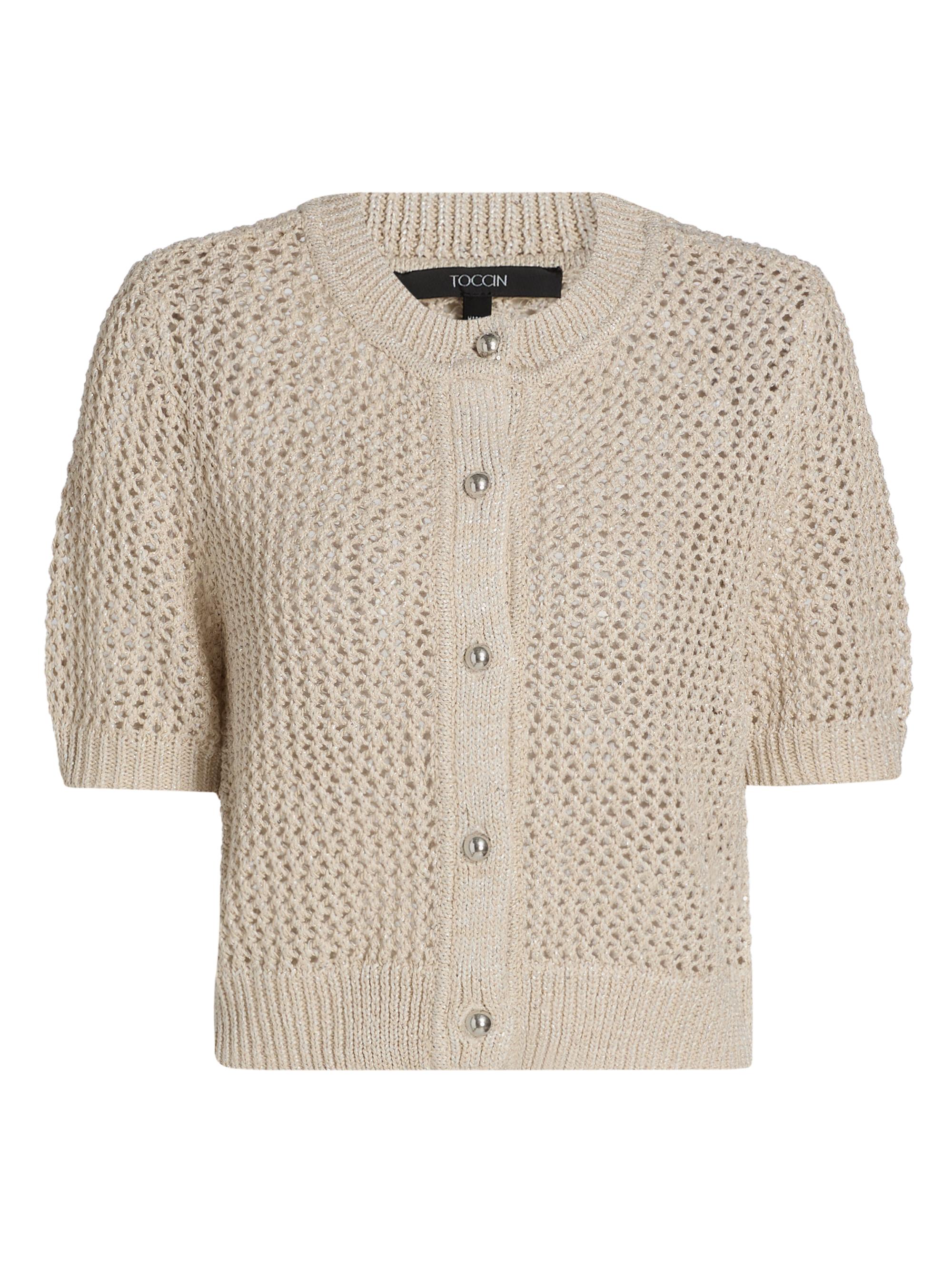 VERONICA JACQUARD KNIT CARDIGAN アイボリー Cambria Knit Cardigan in Blue Diamond Jacquard Jay Multi