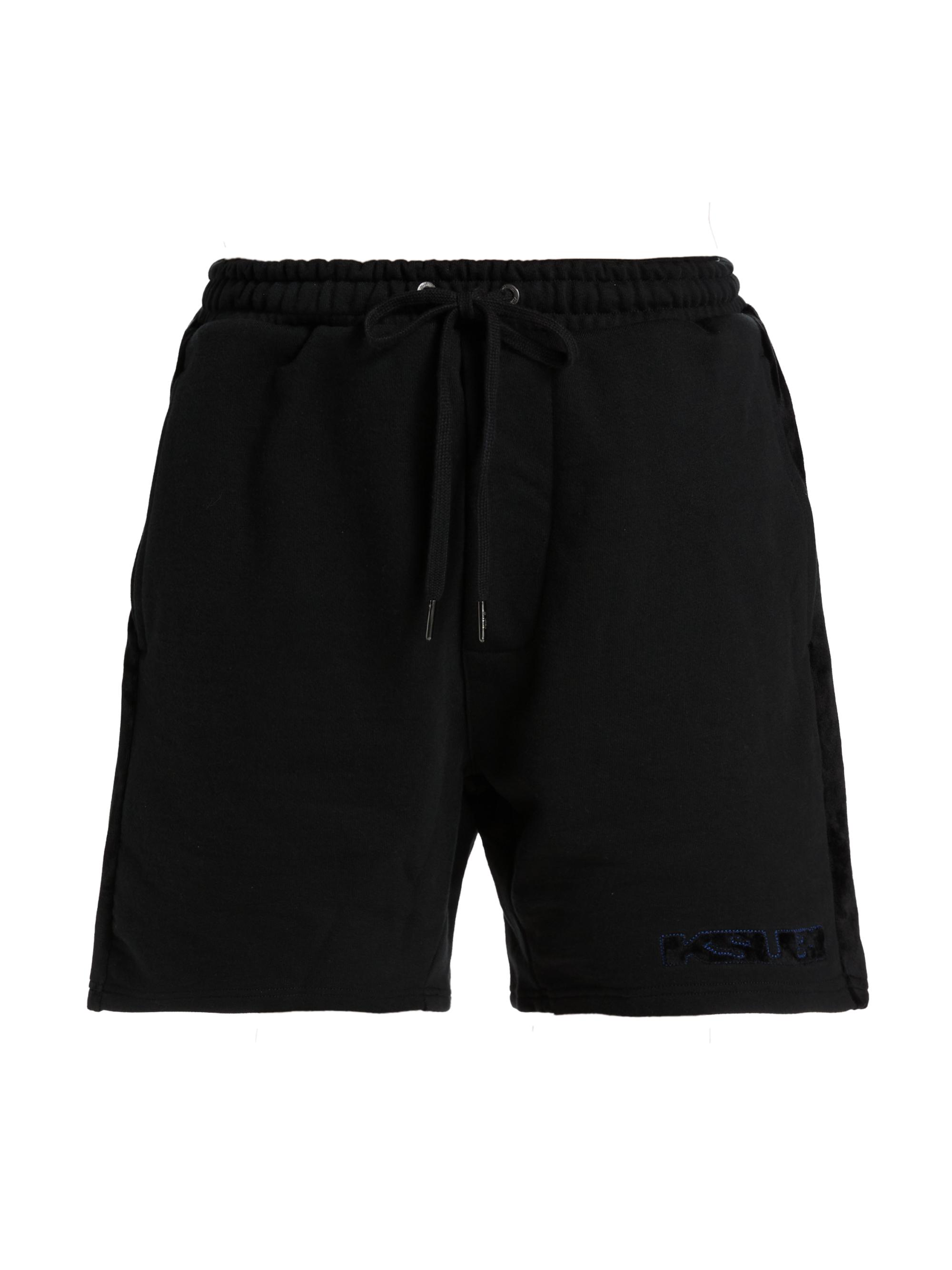 Polo Ralph Lauren Striped Double-Knit Stretch-Cotton Track Shorts