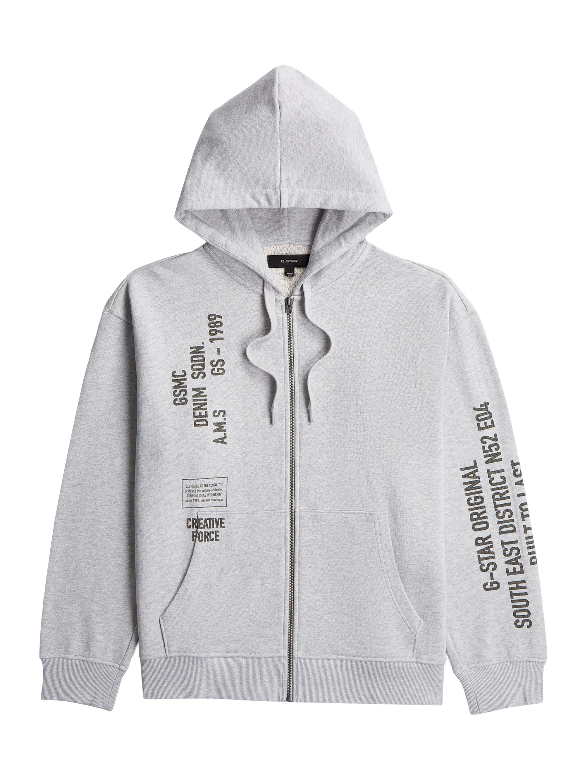 G-Star Men's Stencil Relaxed-Fit Zip-Front Hoodie - Light Grey Heather