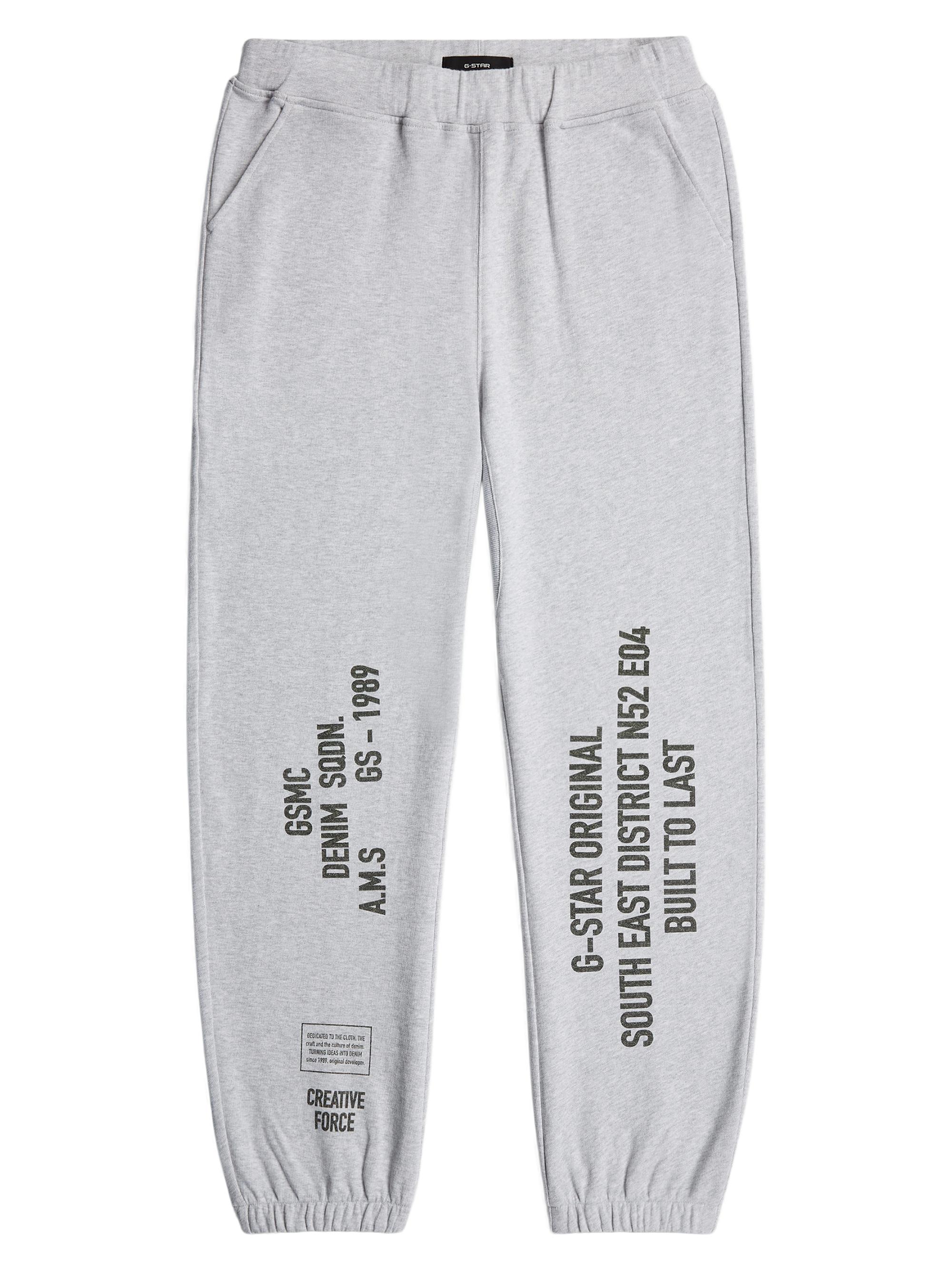G-Star Men's Stencil Jogger Sweatpants - Light Grey Heather