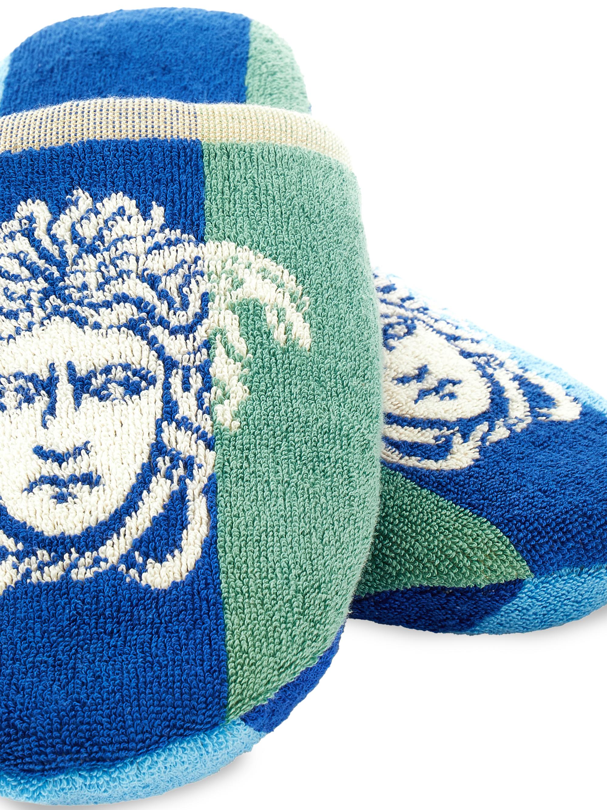 Versace Men's Medusa Jacquard Striped Jersey Slippers - Blue Multicolor | Thumbnail 2