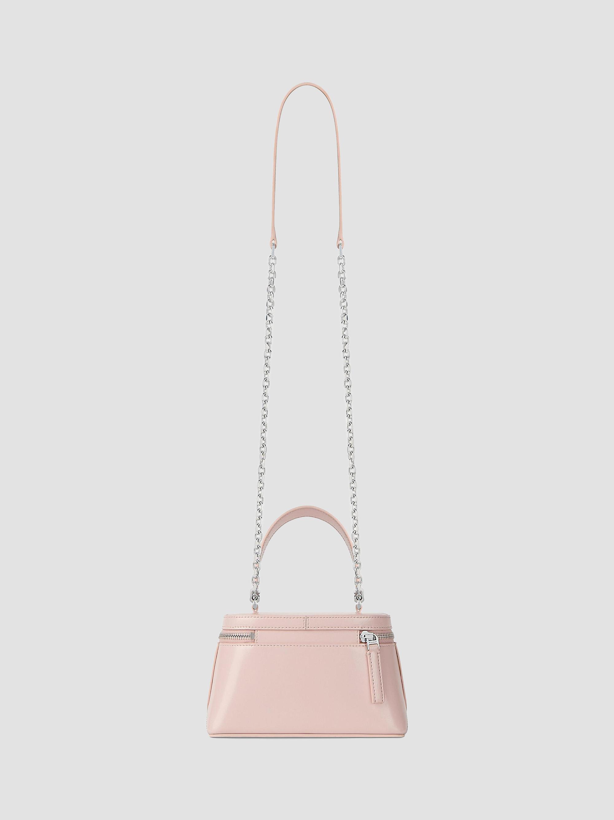 あんことバニラ Givenchy Antigona Vanity Bag in Box Leather with Chain | Saks