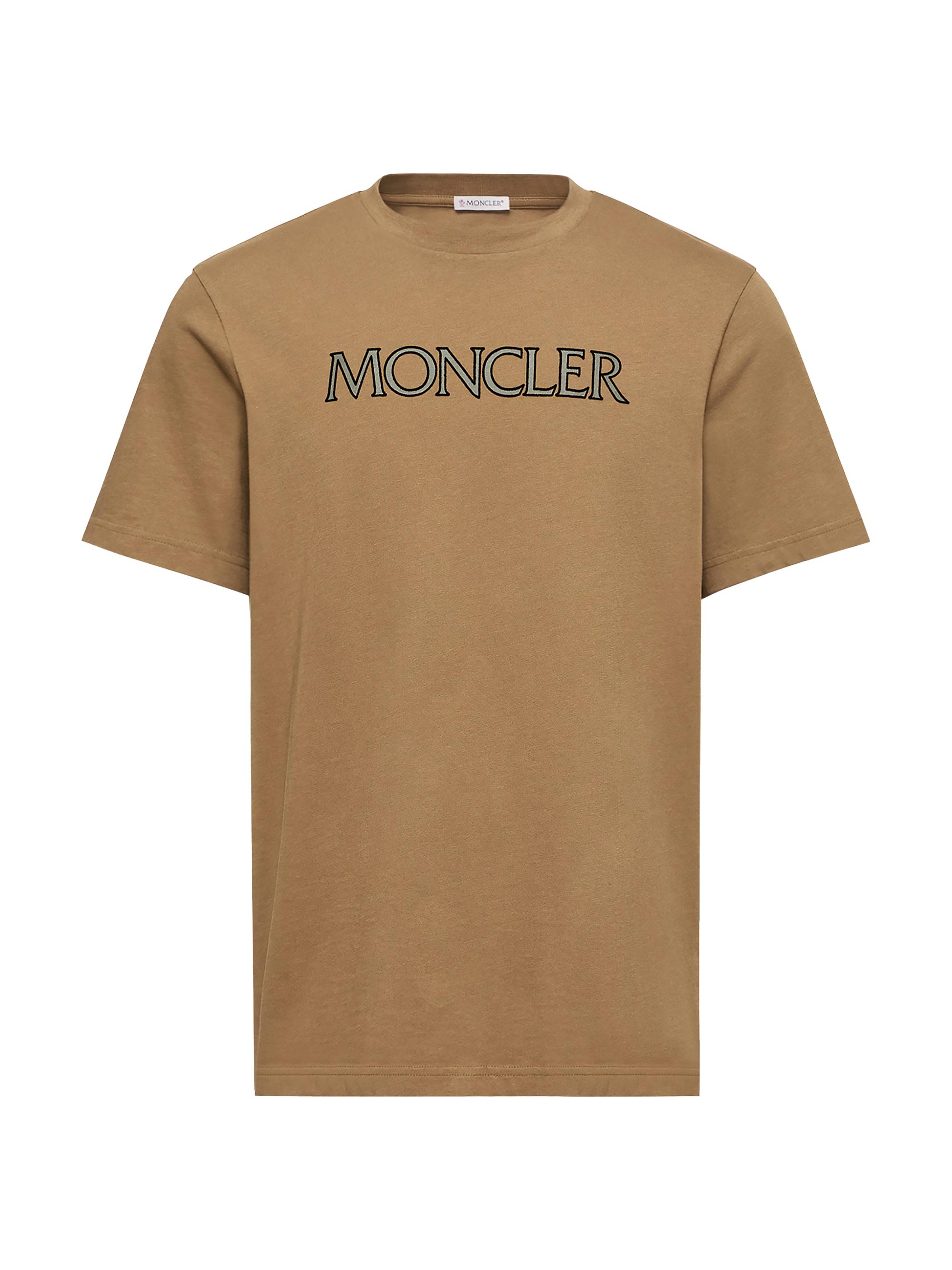 Moncler Men's Crew Neck T-Shirt in Cotton - Olive Green