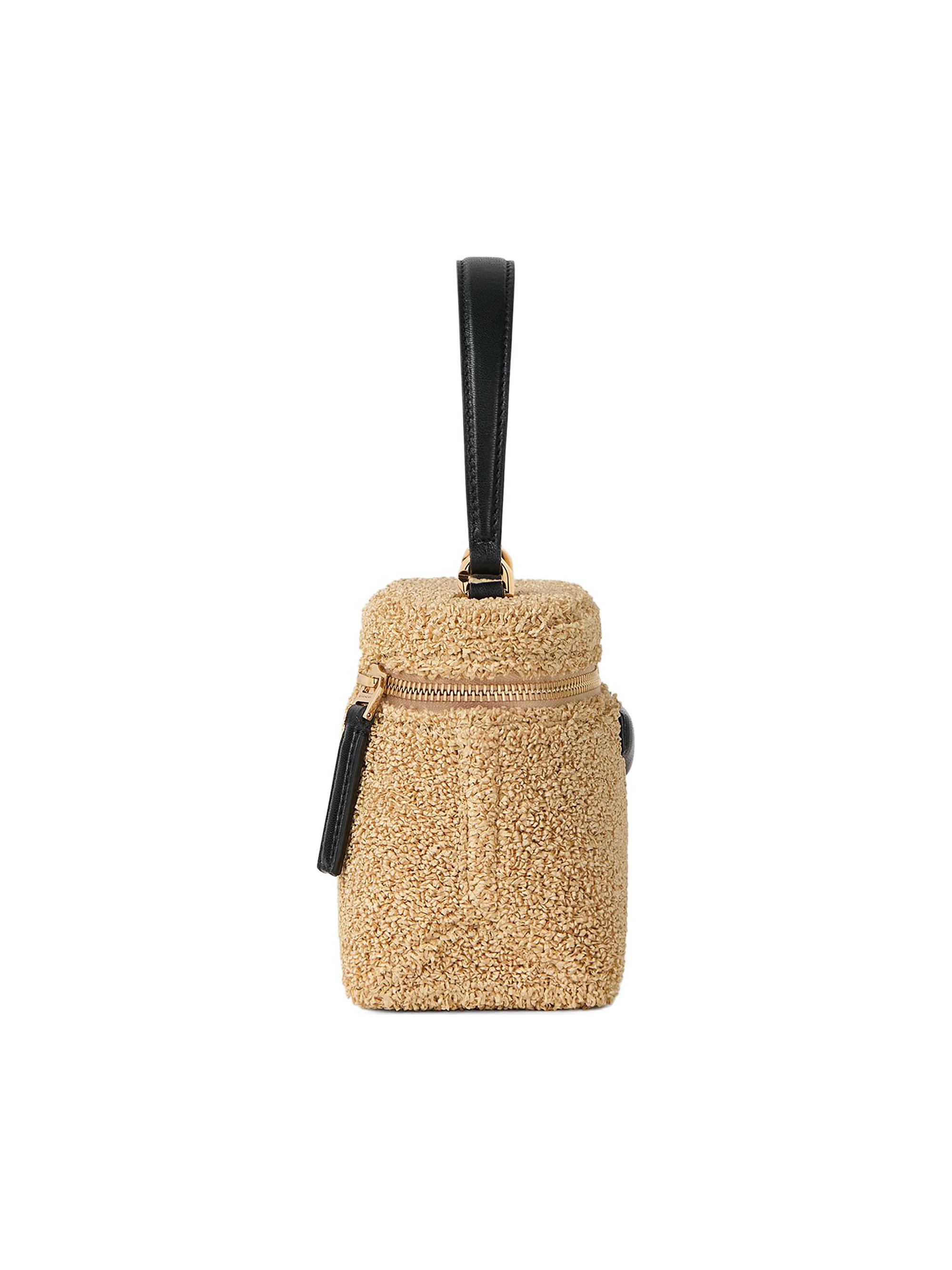Givenchy Antigona Vanity Bag in Sponge Raffia with Chain | Saks