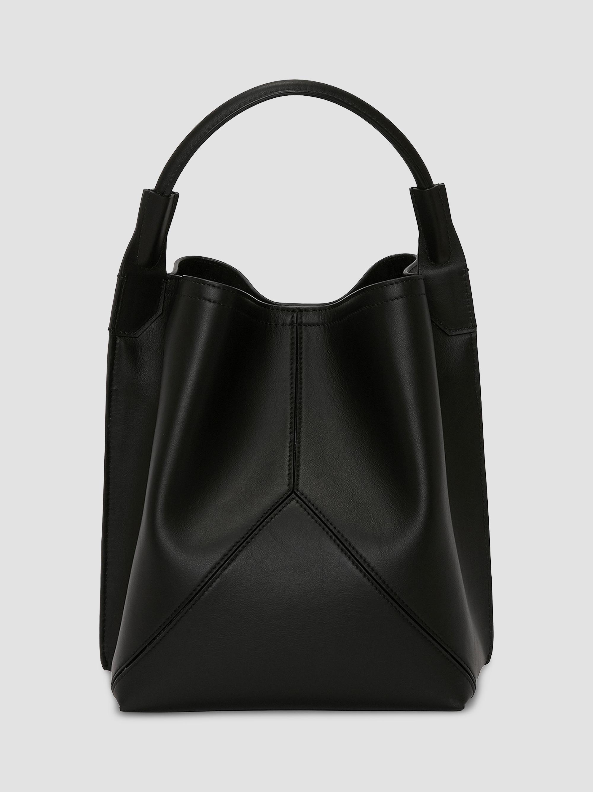 Victoria Beckham Victoria Leather Bucket Bag | Saks Fifth Avenue