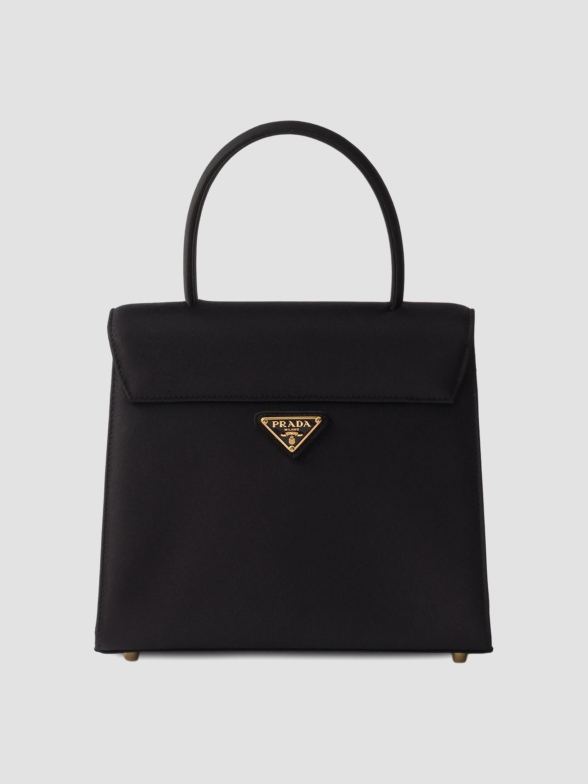 PRADA ハンドバッグ　ノベルティ Prada Minuit Satin Top Handle Bag | Saks Fifth Avenue