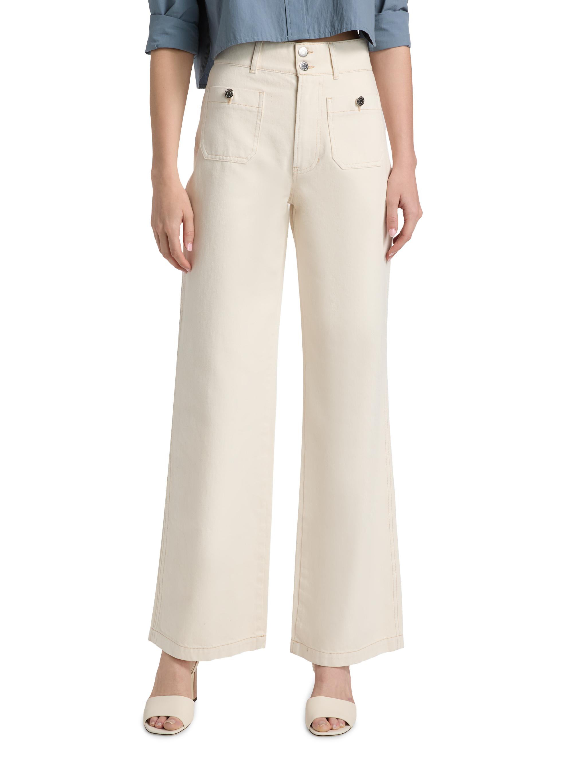 Veronica Beard Women's Taylor Cotton High-Rise Wide-Leg Jeans - Ecru | Thumbnail 3