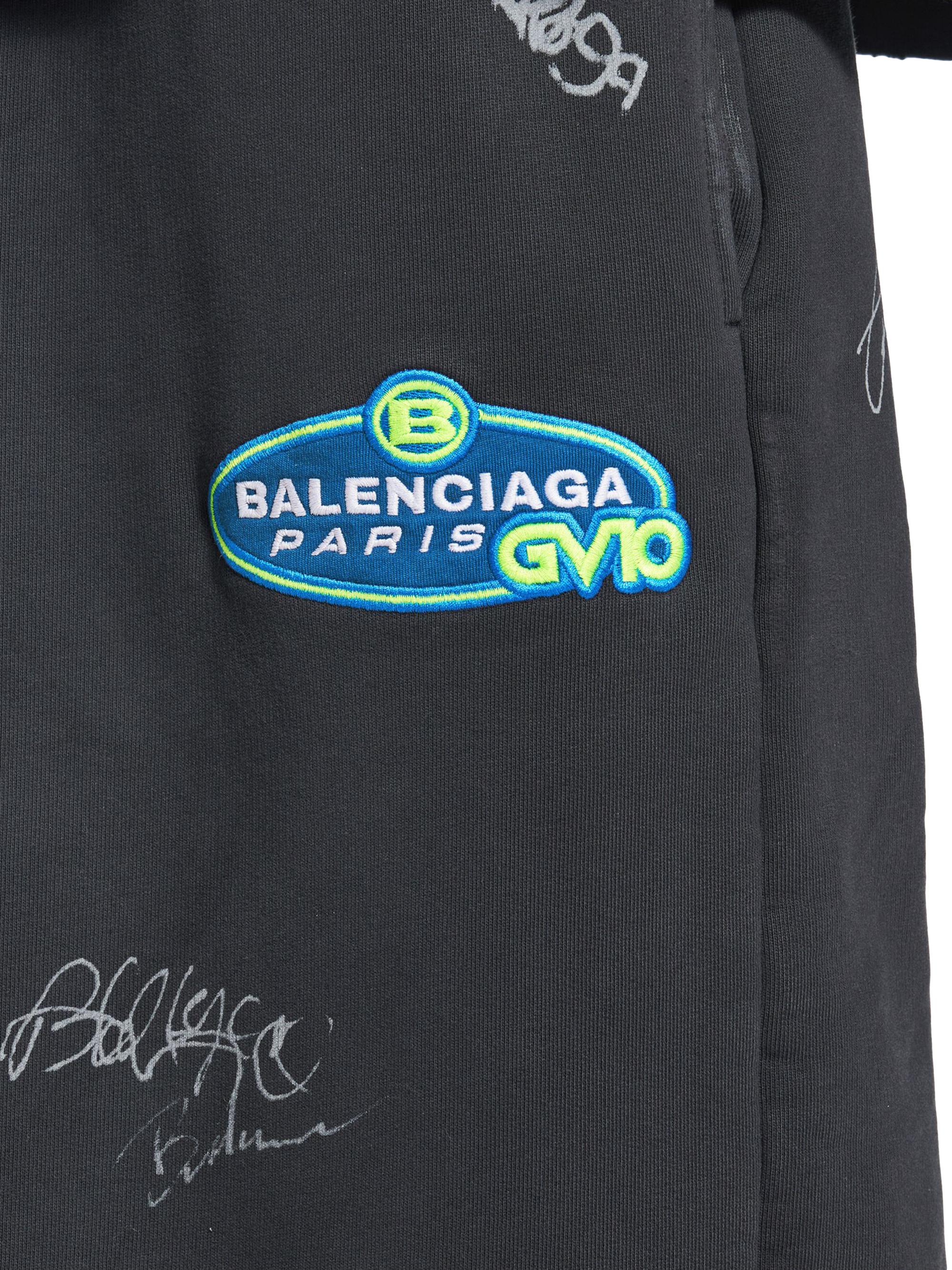 Balenciaga Banana Baggy Pants | Saks Fifth Avenue
