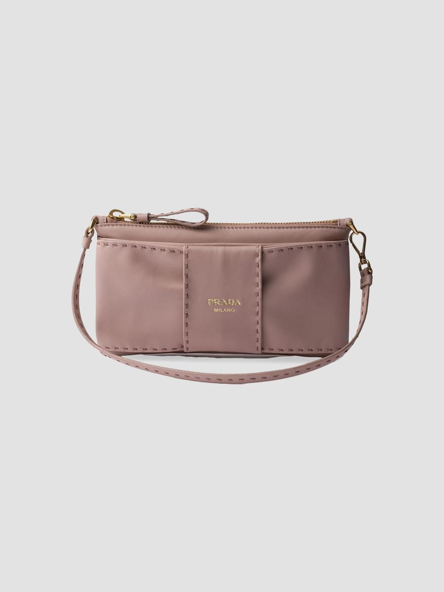 PRADA　A5サイズ ジッパーポーチ 0400026659299?wid=900