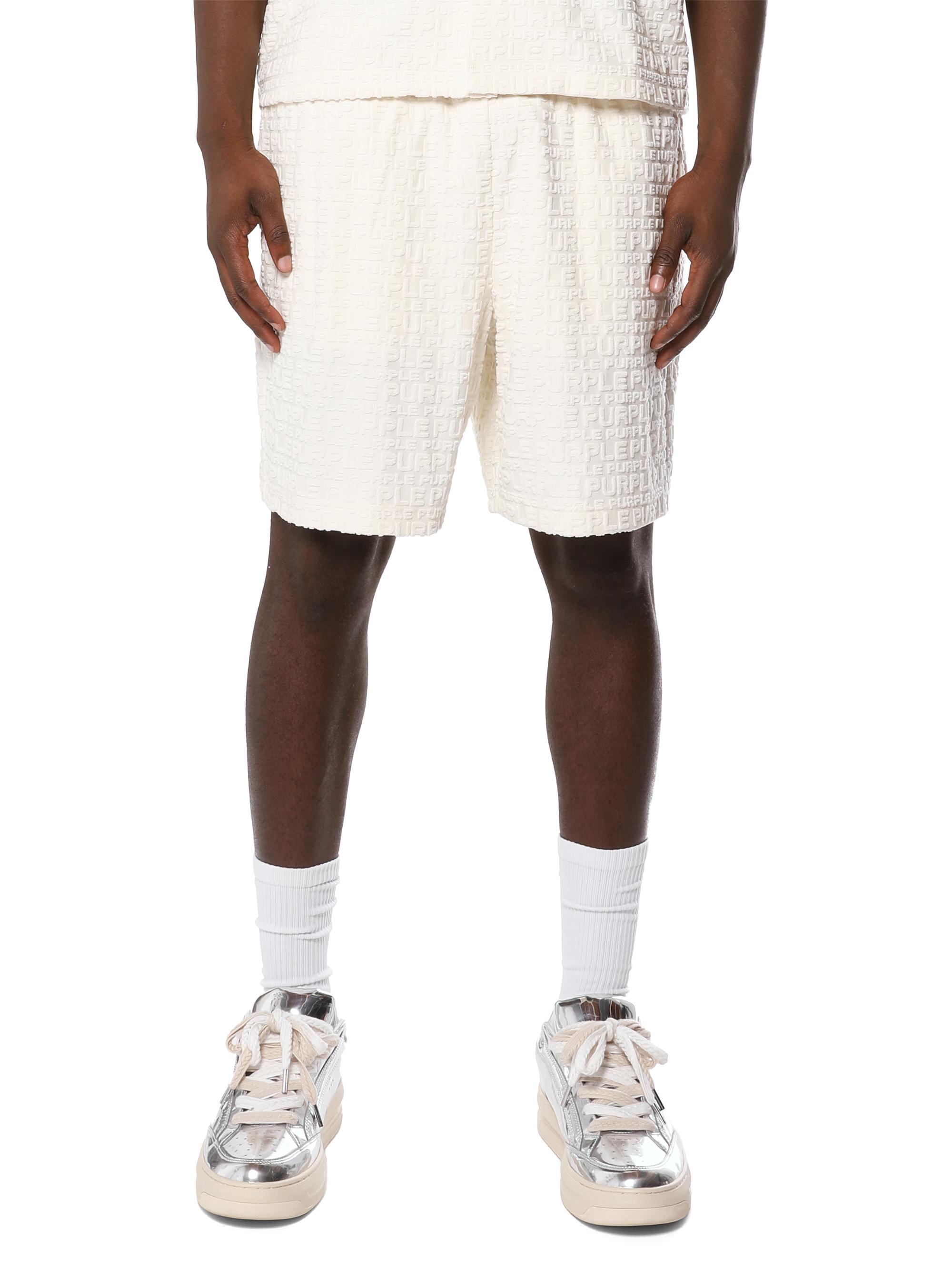 Purple Brand Men's Embossed Logo Terry-Towel Shorts - Off White
