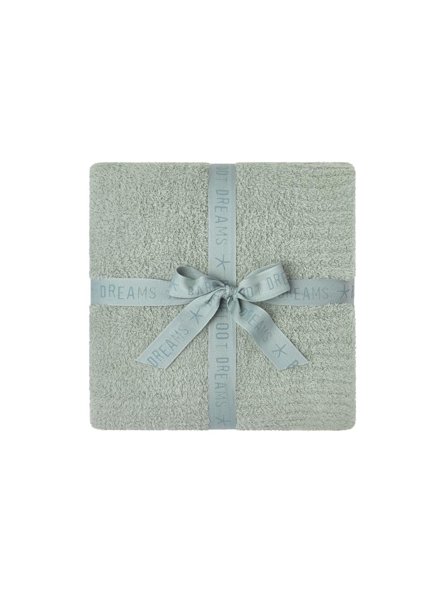 Barefoot Dreams Cozychic Throw Blanket- Wave