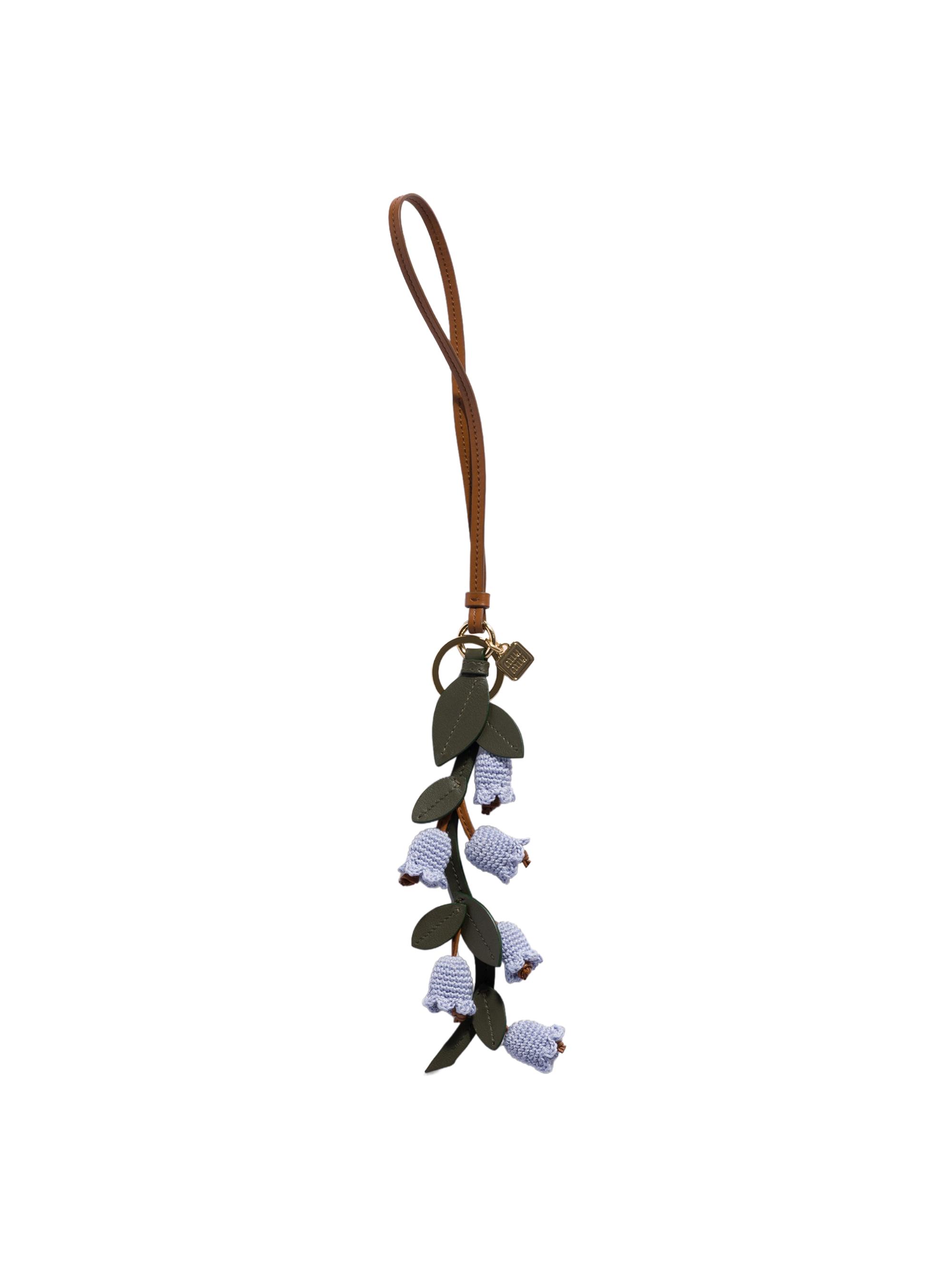 Miu Miu Women's Trick Leather Keyring - Purple