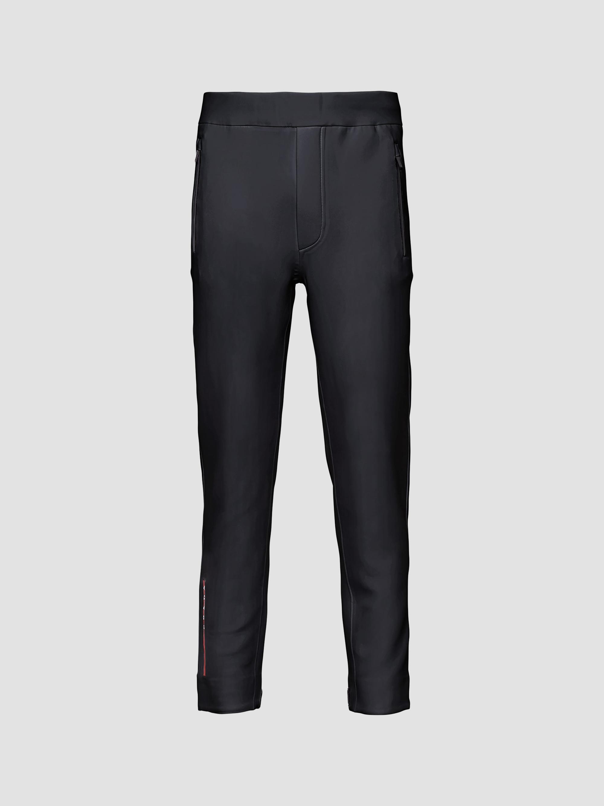 Prada Technical Cotton and Re-Nylon Pants | Saks Fifth Avenue