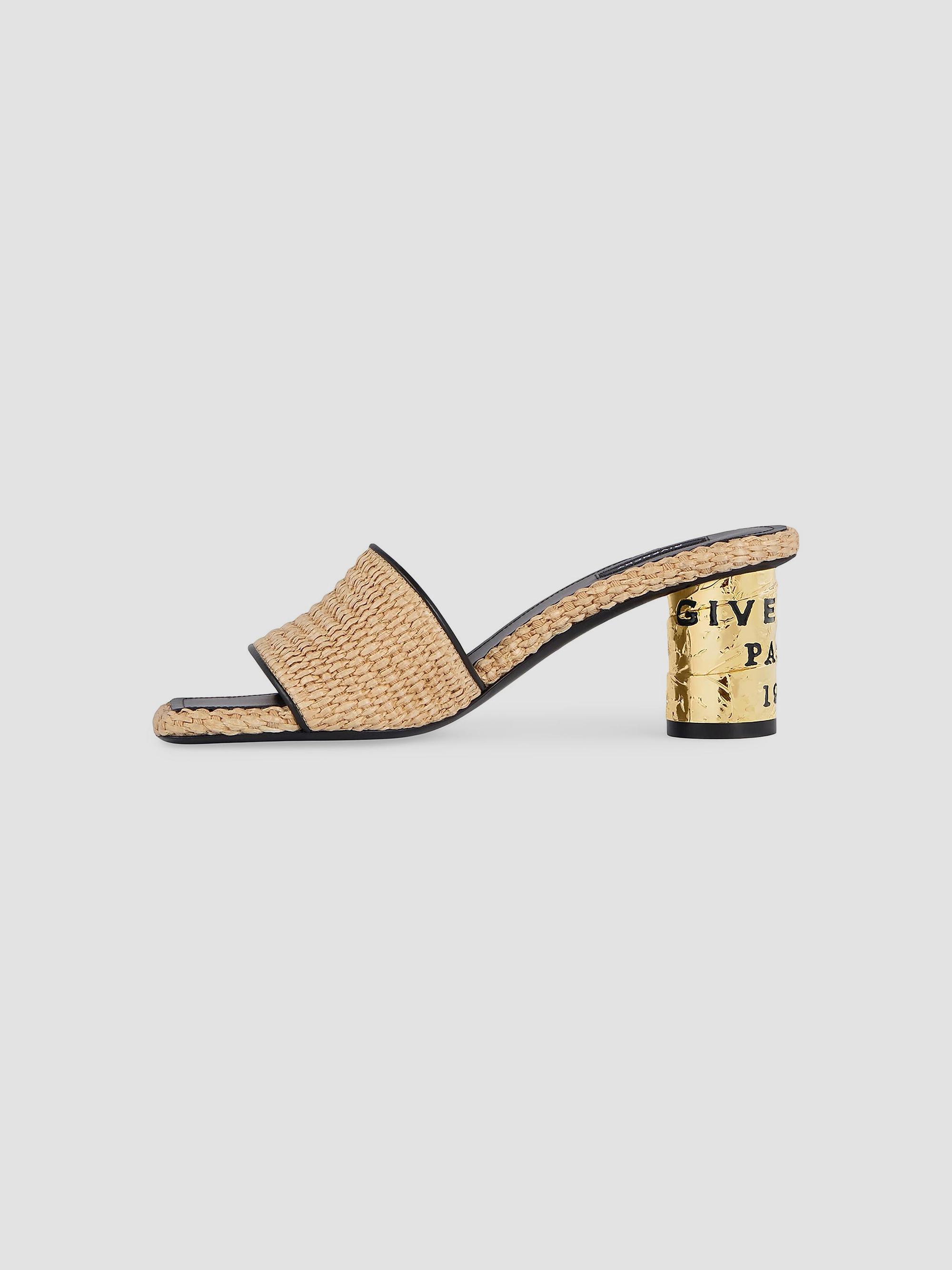 Givenchy Tape Raffia-Effect Heeled Mules | Saks Fifth Avenue