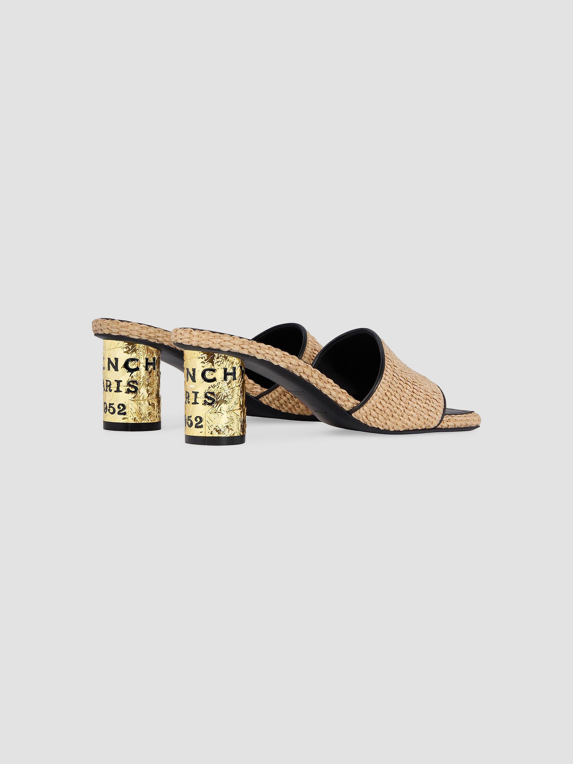 Givenchy Tape Raffia-Effect Heeled Mules | Saks Fifth Avenue