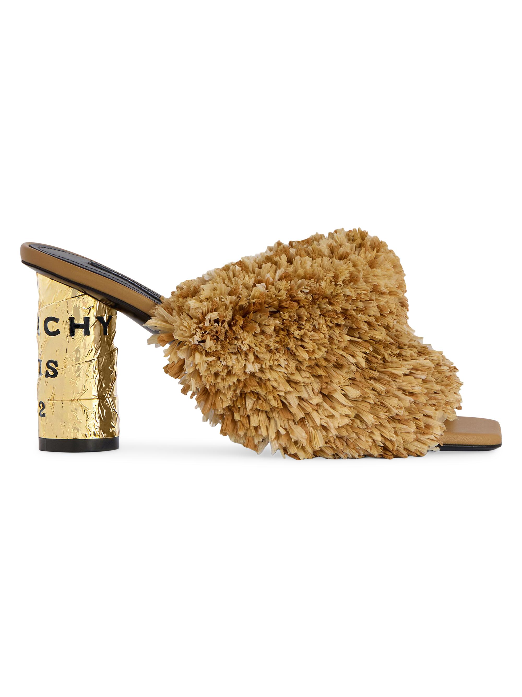 Givenchy Women's Tape Heeled Mules with Raffia-Effect Fringes - Natural