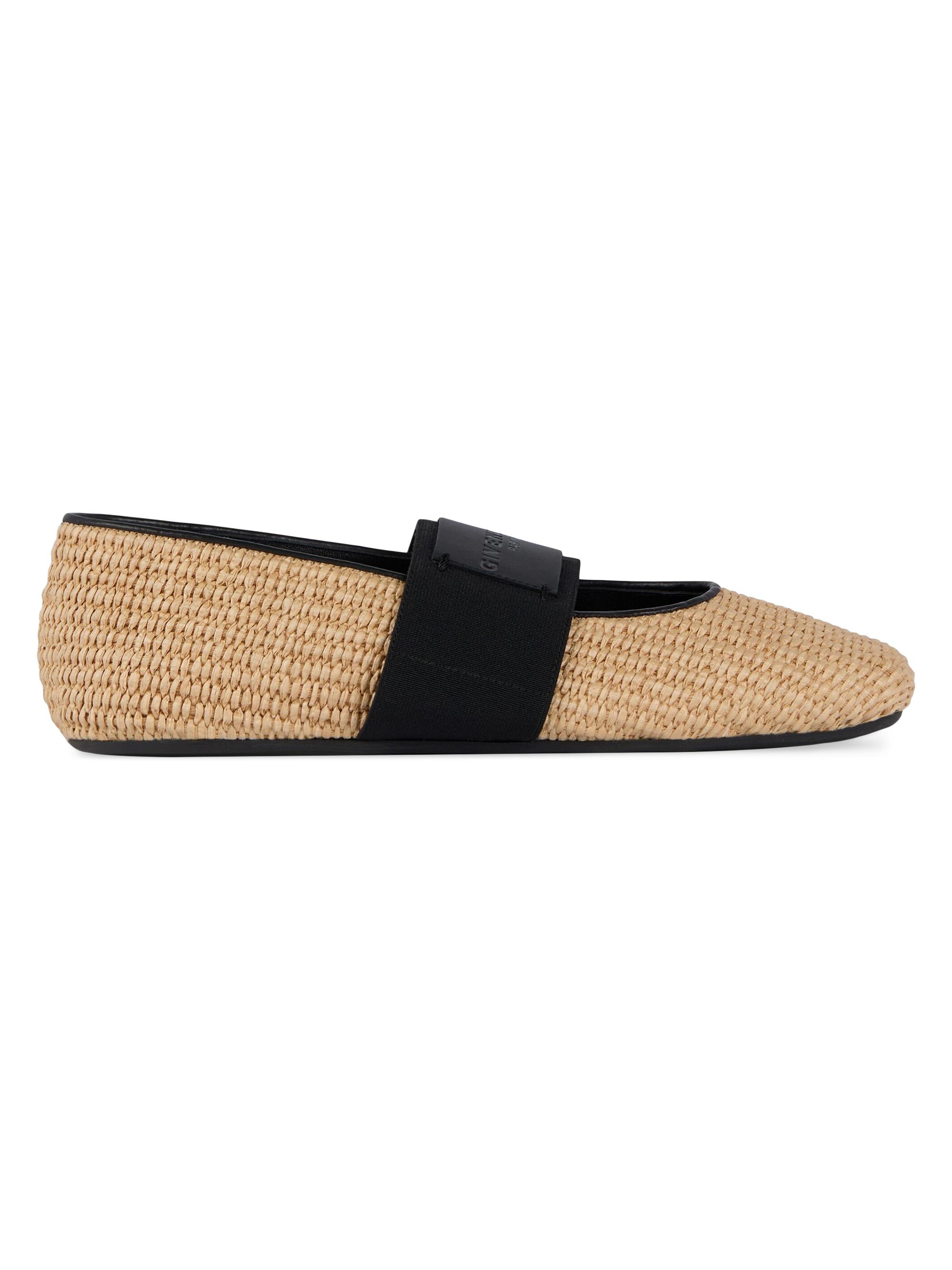 Givenchy Women's Sliced Square Raffia-Effect Ballerinas - Khaki Brown - Women's Clothing