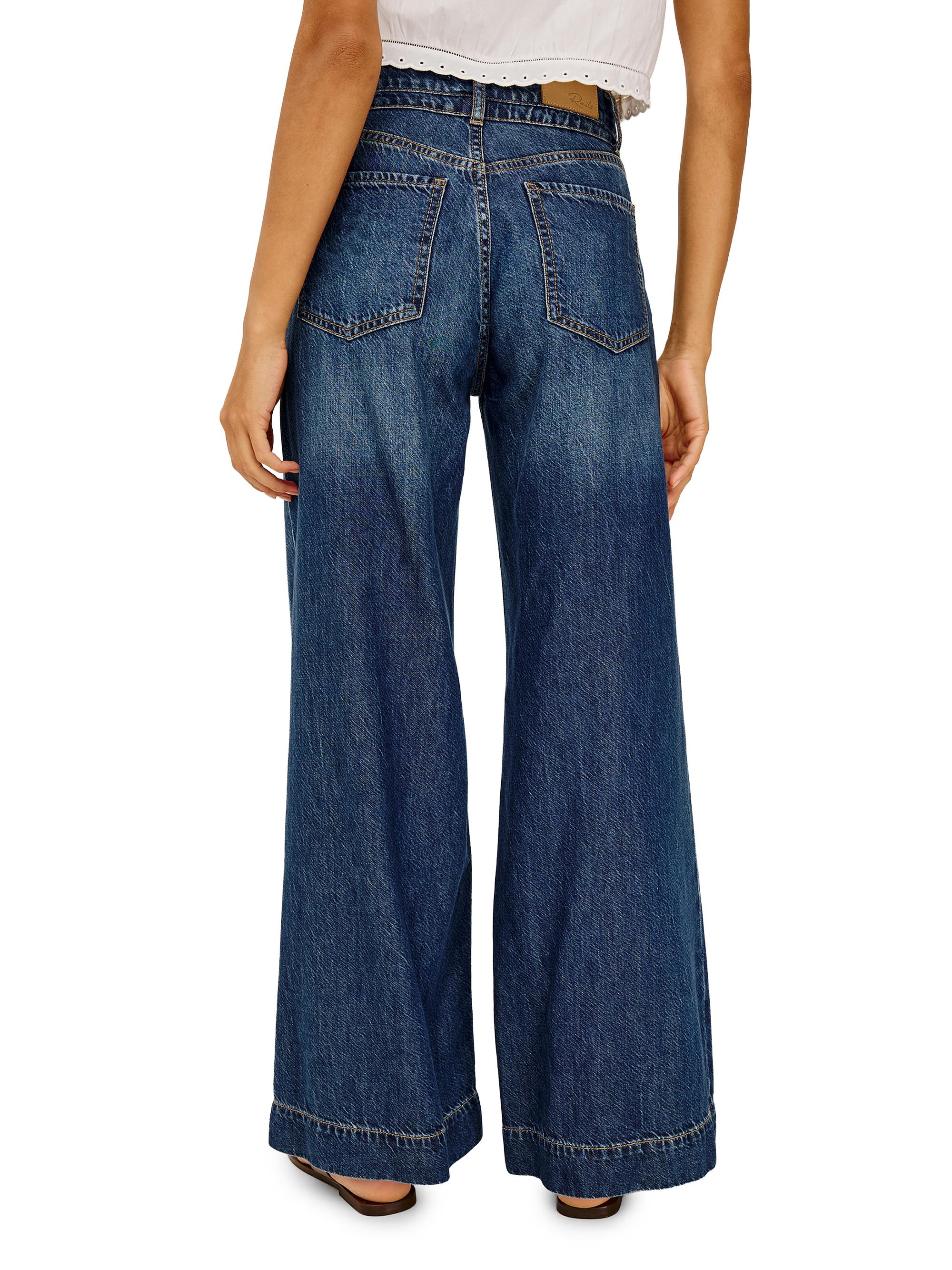 Rails Women's Dover Denim Wide-Leg Jeans - Boondocks | Thumbnail 4