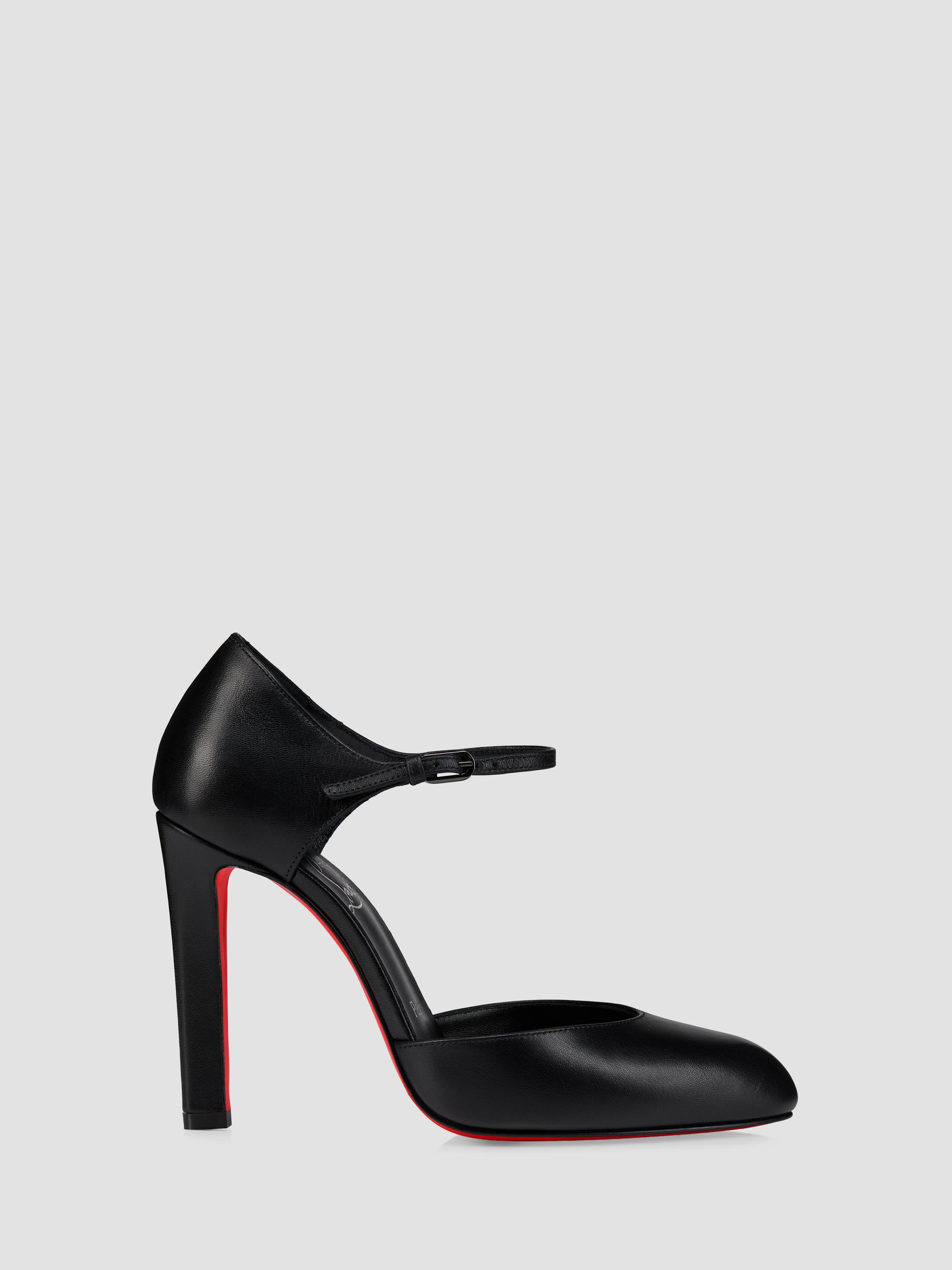 Christian Louboutin Miss Z Patent Leather 100MM Sling Back Pumps