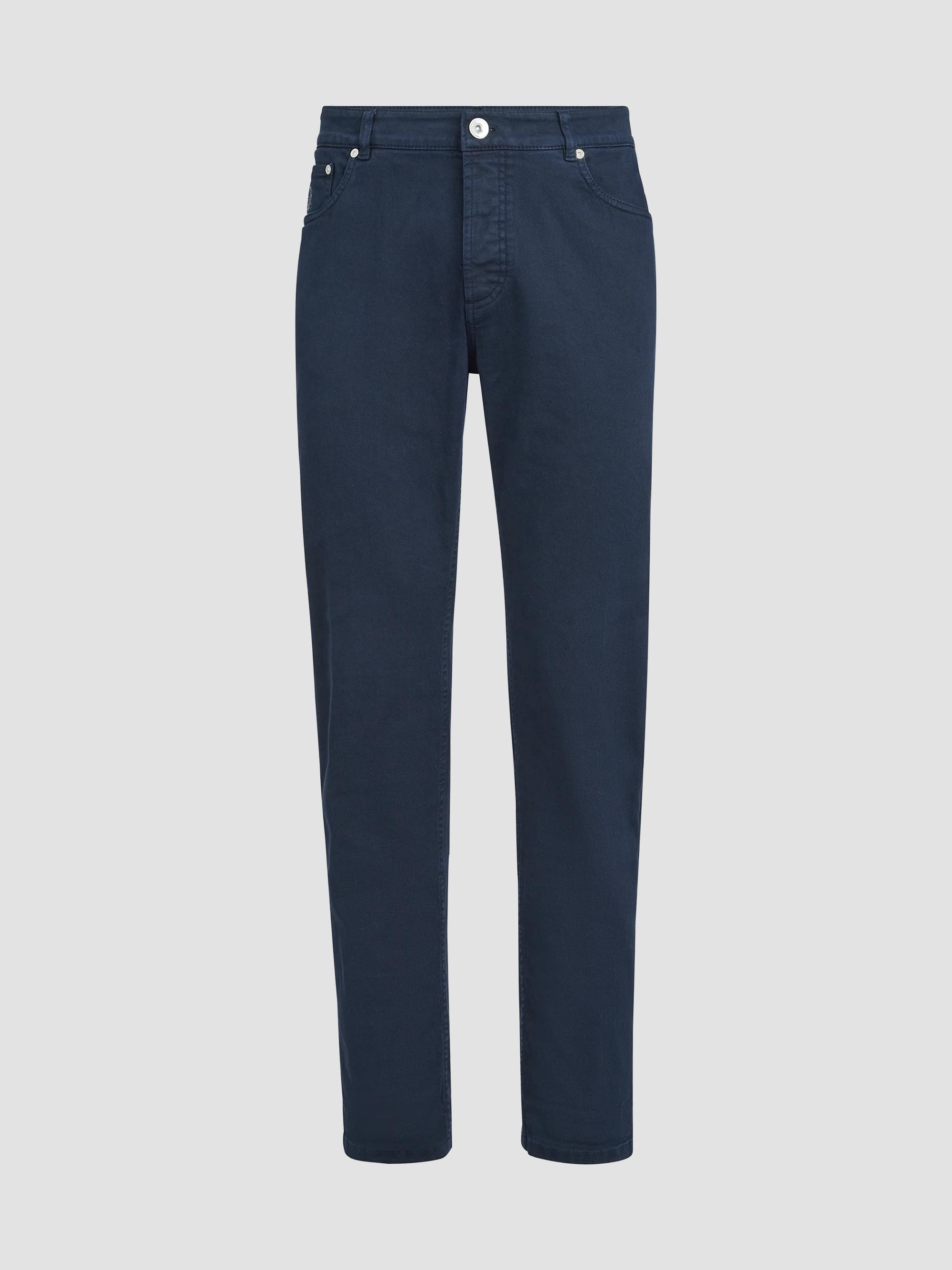 Brunello Cucinelli Denim Iconic Fit Five Pocket Jeans | Saks Fifth