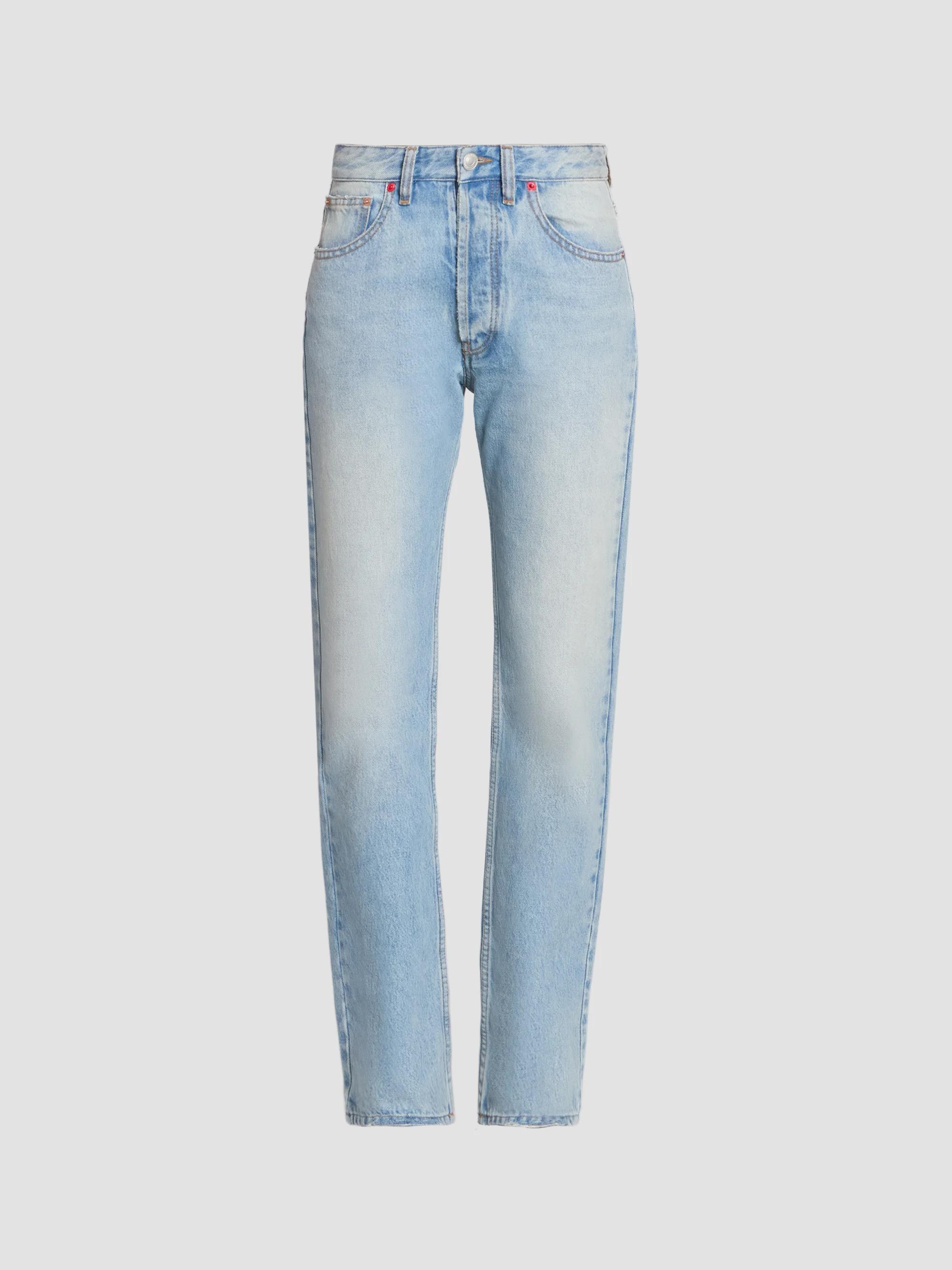 ISABEL MARANT JORDY デニムパンツ Isabel Marant Jordy Drawstring Wide-Leg Jeans | Saks Fifth Avenue