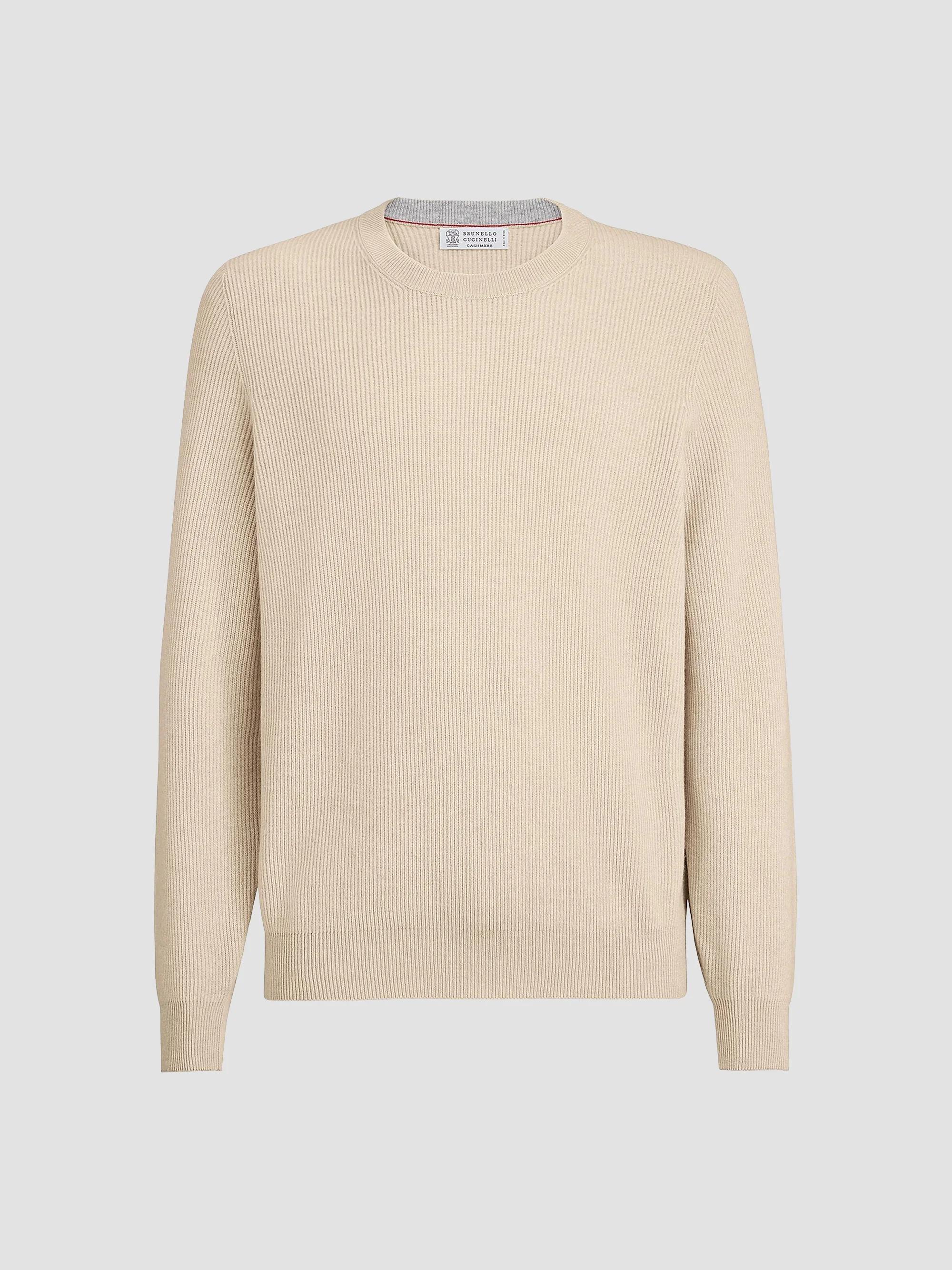 Brunello Cucinelli Cashmere and Silk High-Neck Cardigan | Saks