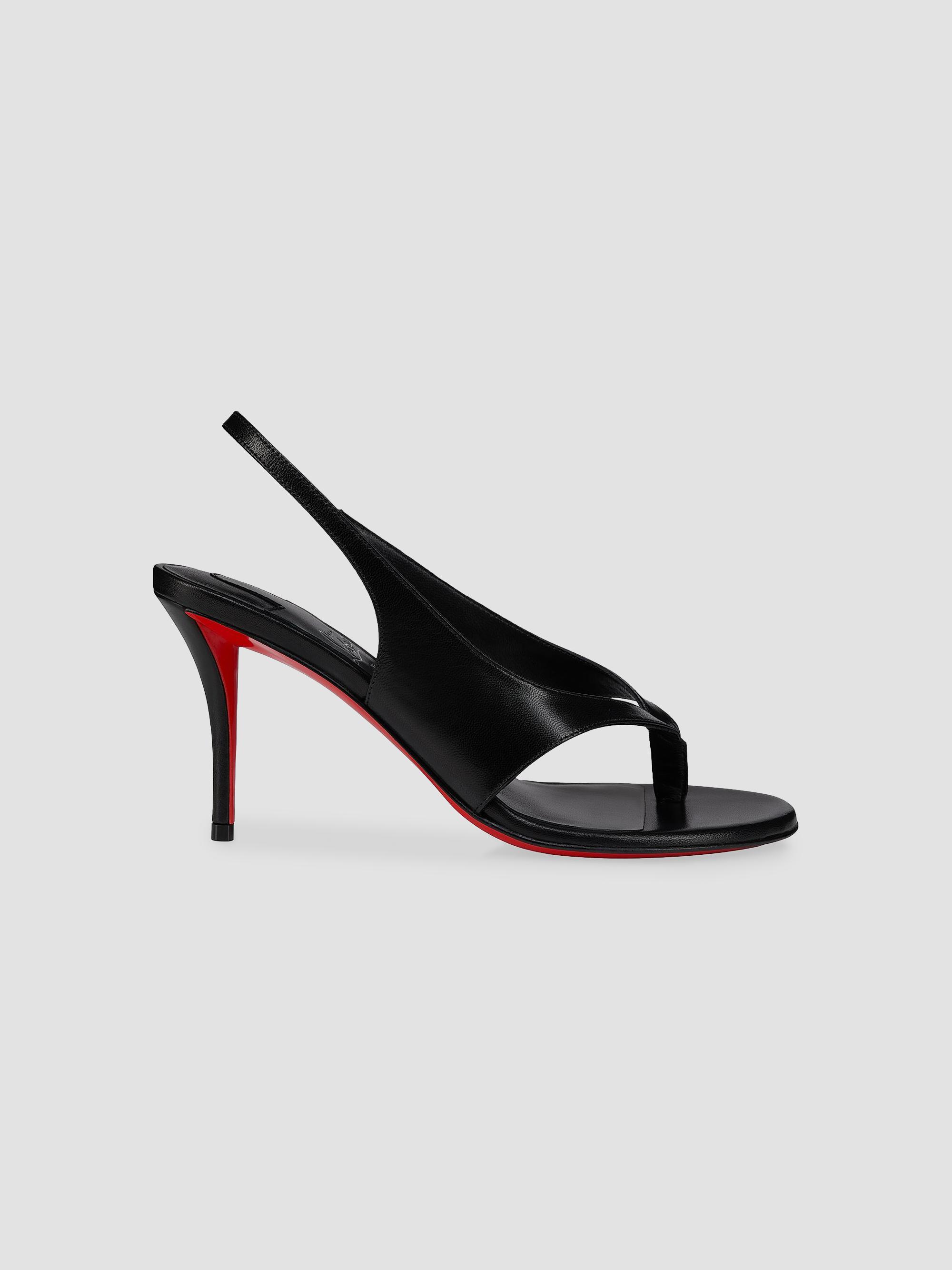 Christian Louboutin Miss Z Patent Leather 100MM Sling Back Pumps