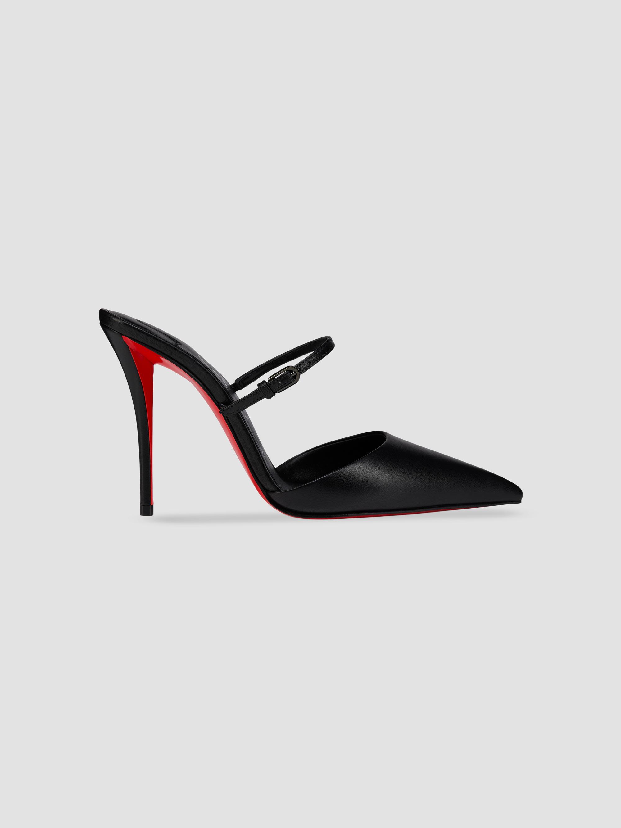 Prada Nappa Leather 85MM Mules with Cord Detail | Saks Fifth Avenue