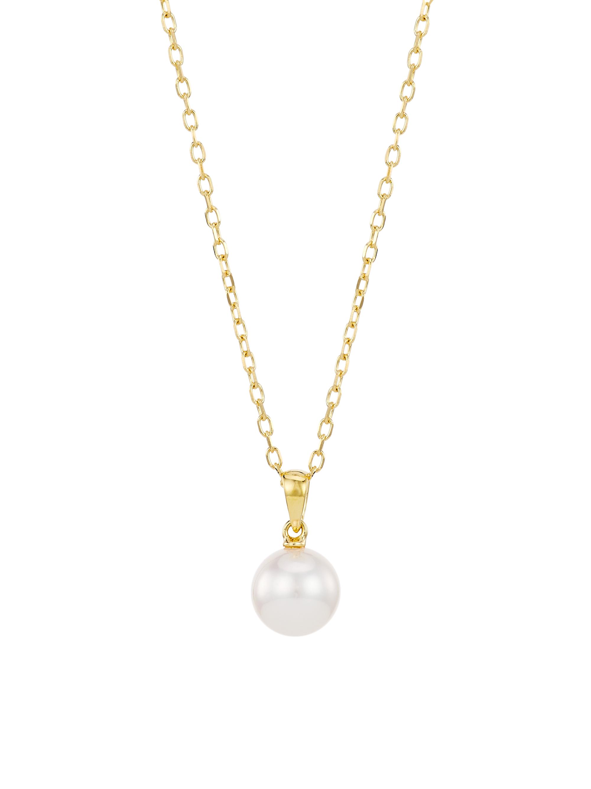 Mikimoto Women's Essential Elements 18K Yellow Gold & 7MM White Cultured Pearl Pendant Necklace - Pearl
