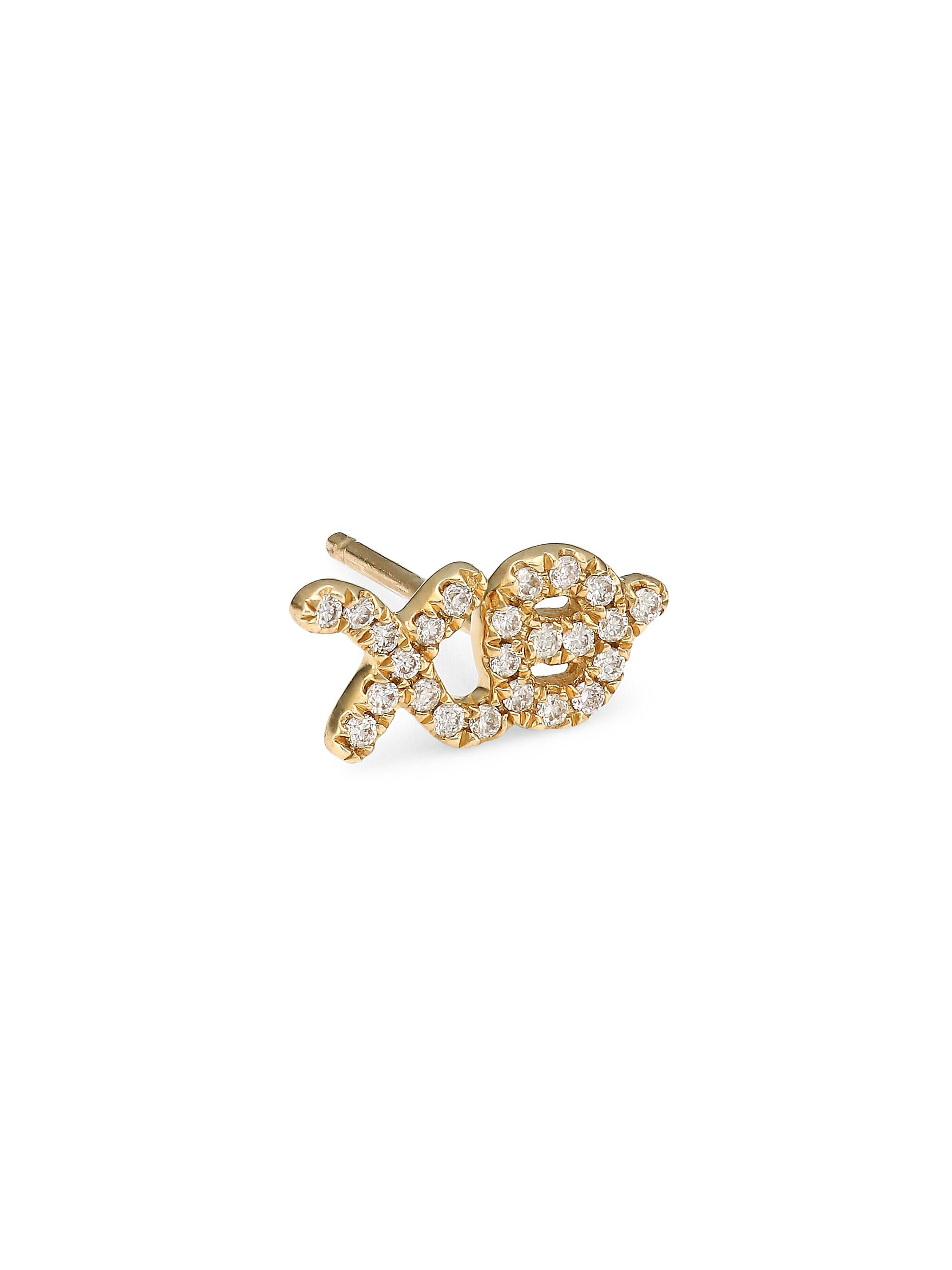 Sydney Evan Women's XO Diamond & 14K Yellow Gold Single Stud Earring - Gold