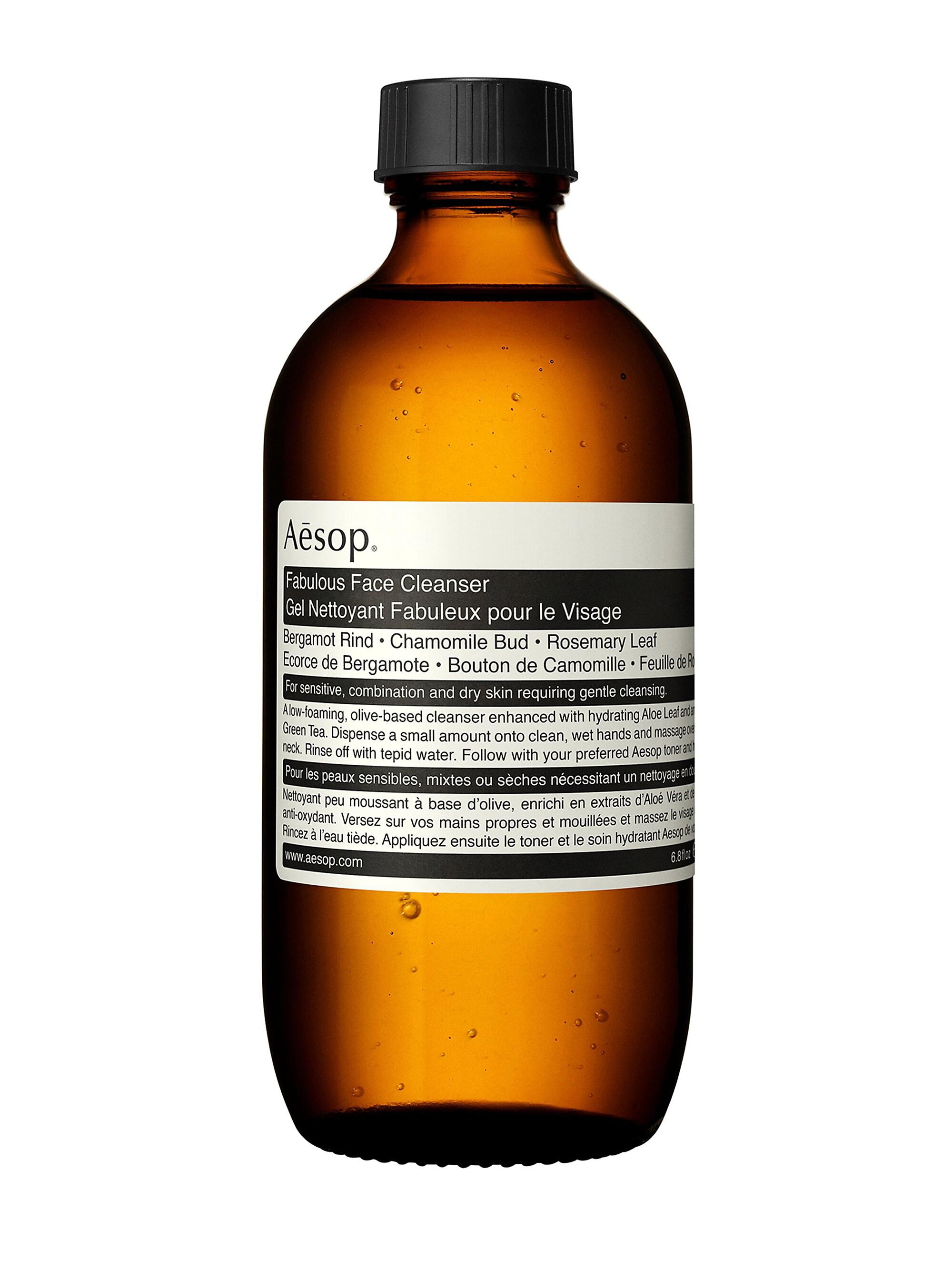 Aesop Fabulous Face Cleanser 3.4 oz