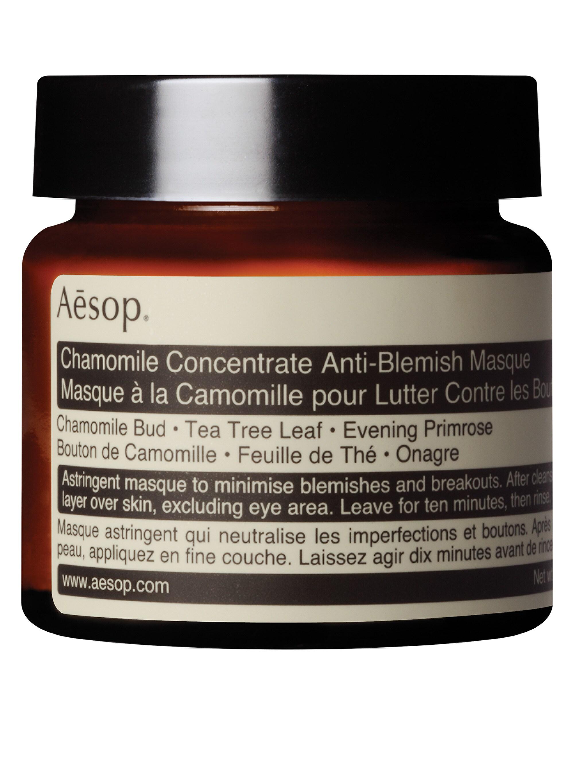 Aesop Chamomile Concentrate Anti-Blemish Masque