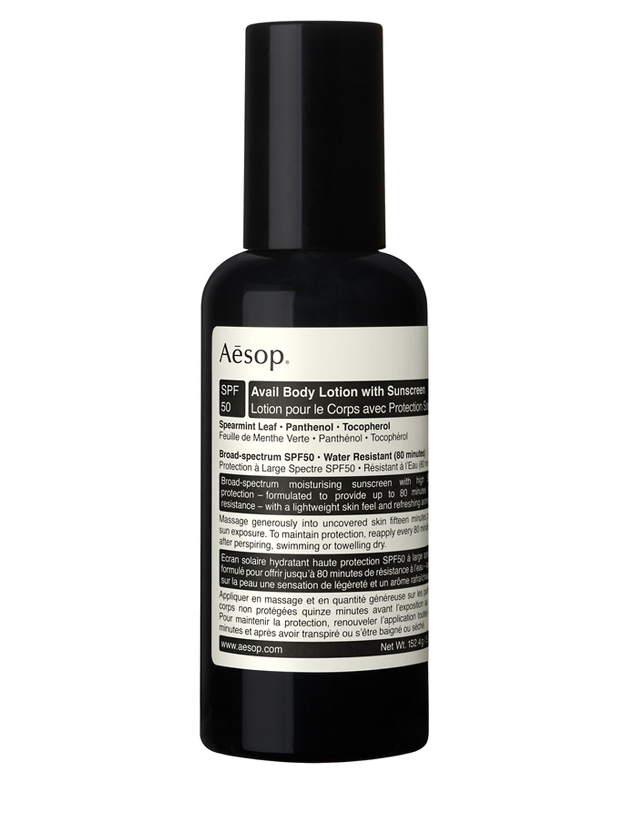Aesop Women's Avail Body Lotion
