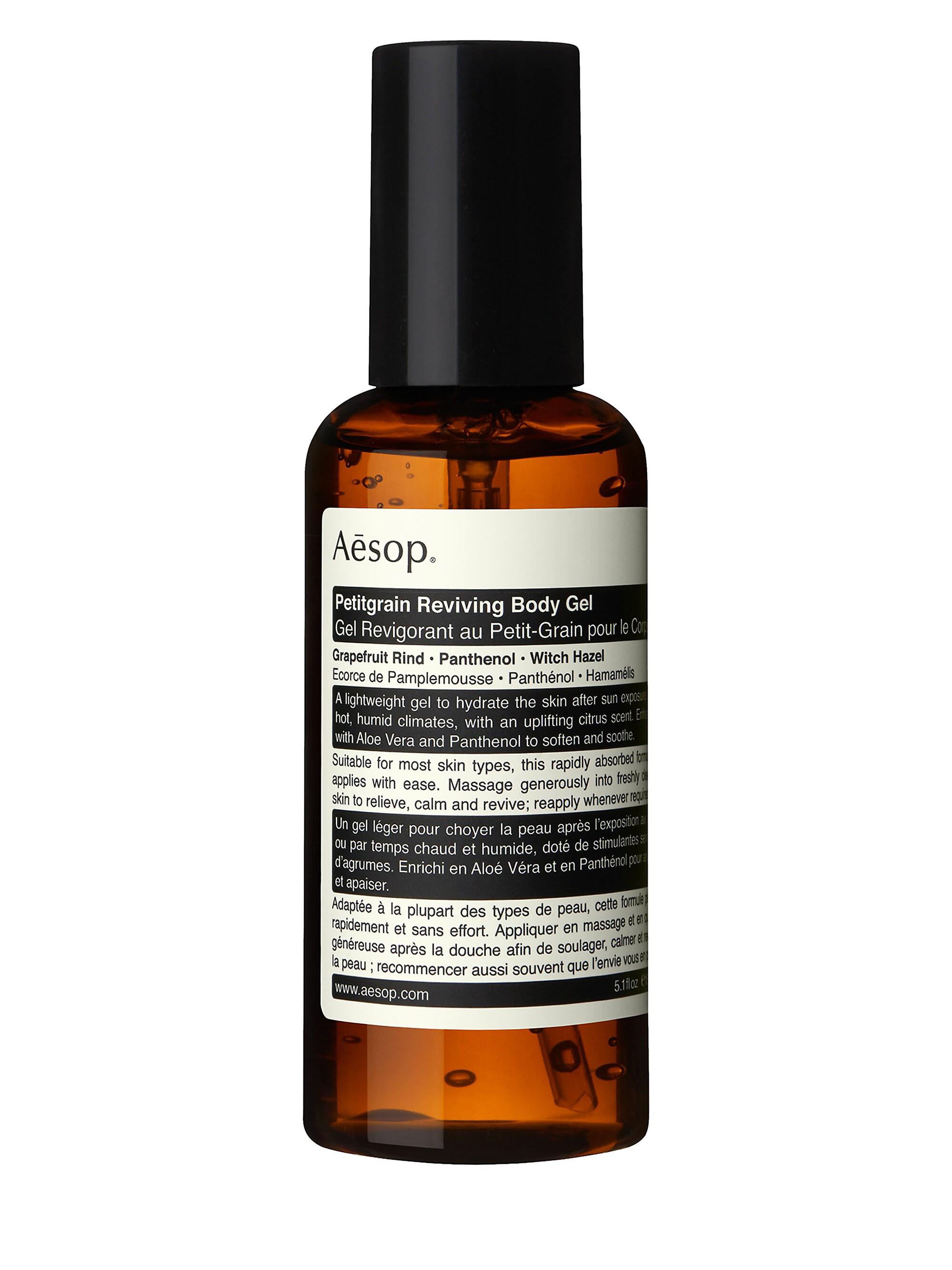 Aesop Petitgrain Reviving After-Sun Body Gel