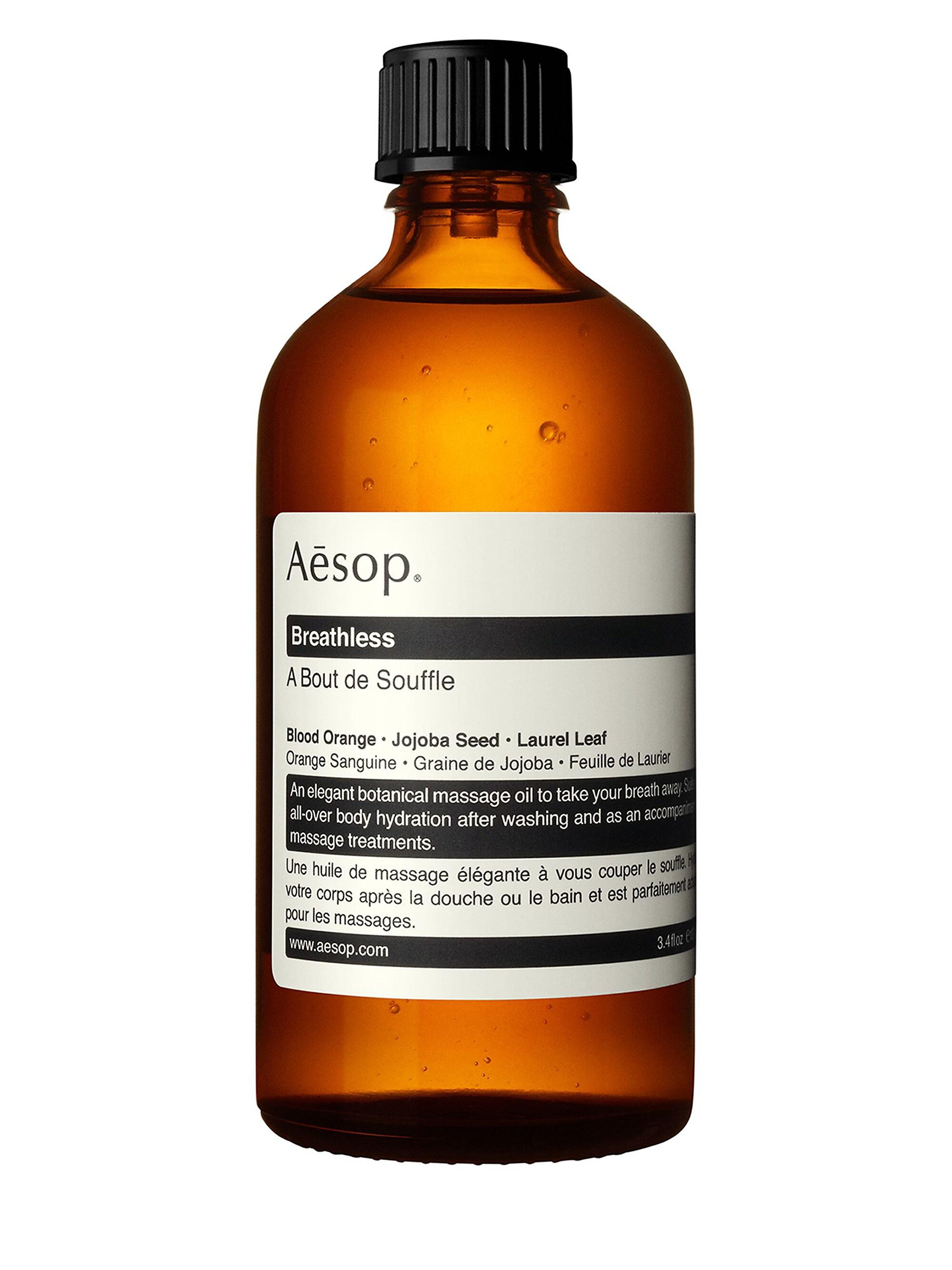 Aesop Aurmer Eau de Parfum ボックス入り Aesop Aurner Eau de Parfum