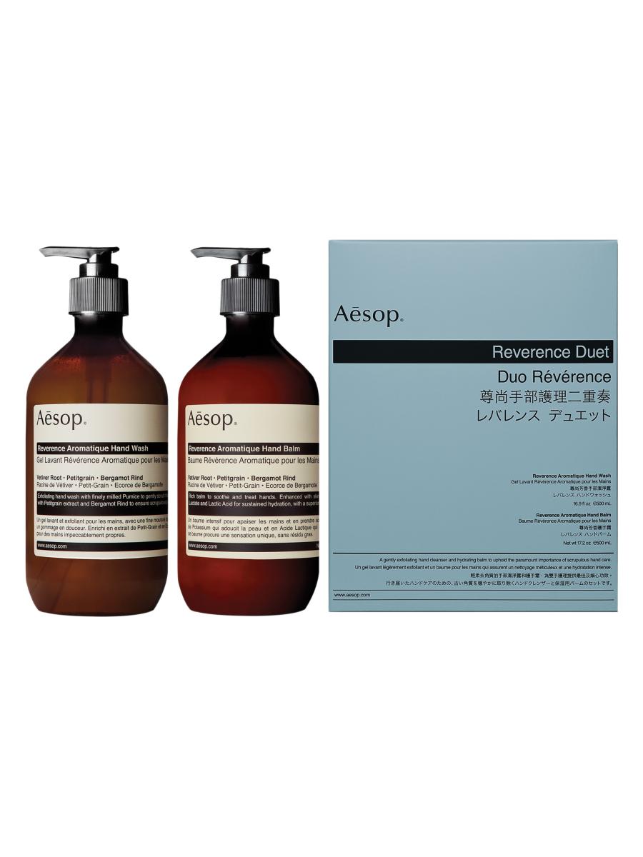 Aesop レバレンス デュエット Amazon.com : Aesop Reverence Aromatique Duet | Skin